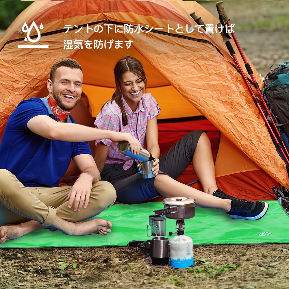 Amazon.co.jp: Terra Hiker レジャーシート アウトドアキャンプタープ