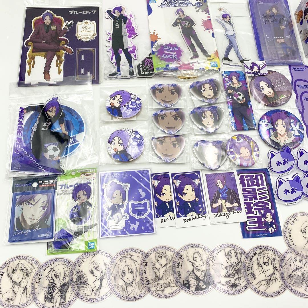 ブルーロック 御影玲王 グッズ セット Amazon.co.jp: ブルーロック 御影 玲王 グッズ セット : おもちゃ