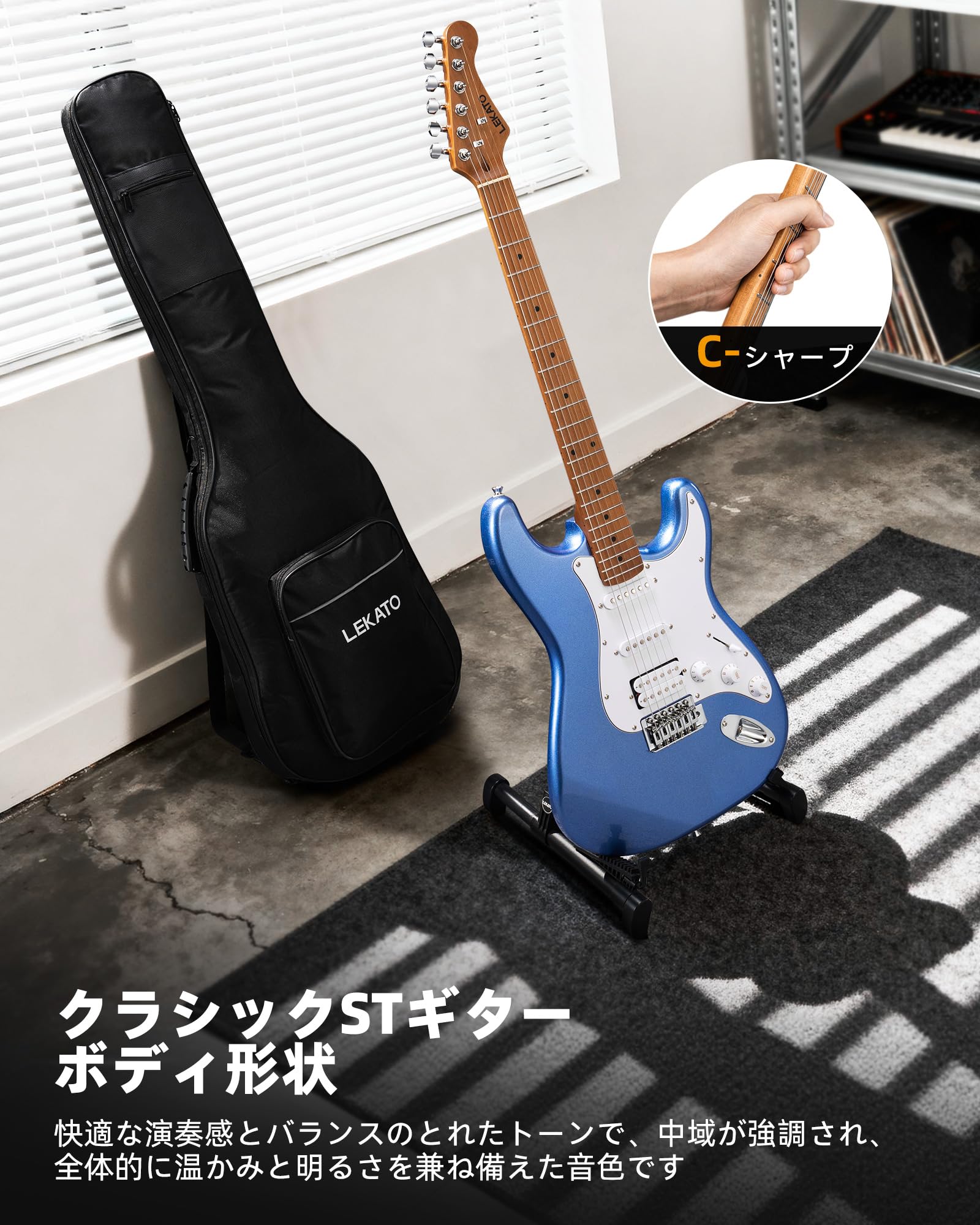 Amazon | LEKATO エレキギター 39インチ HSSピックアップ搭載 初心者