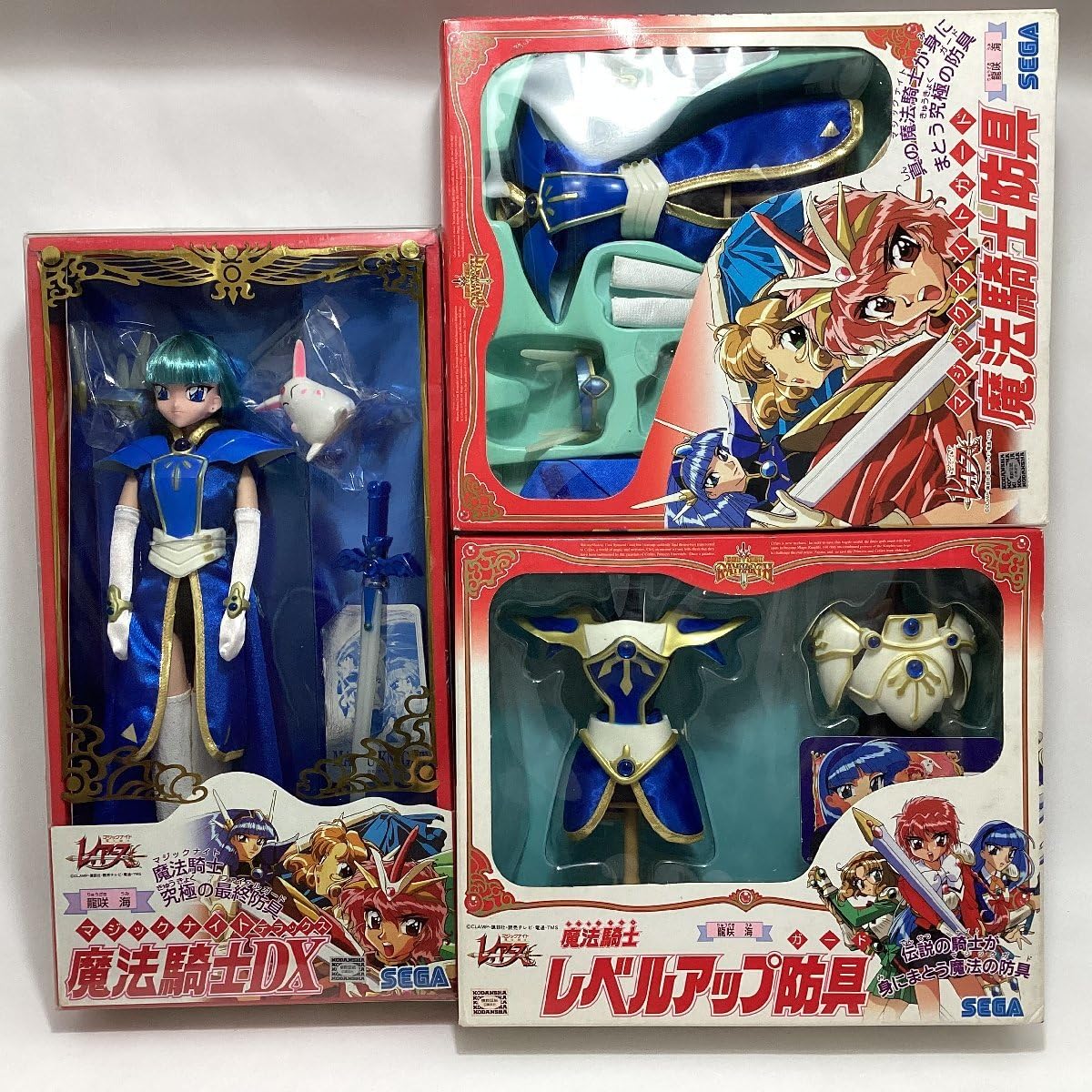マジックナイト魔法戦士レイアース SPフィギュアvol.2～風 ｜ま行