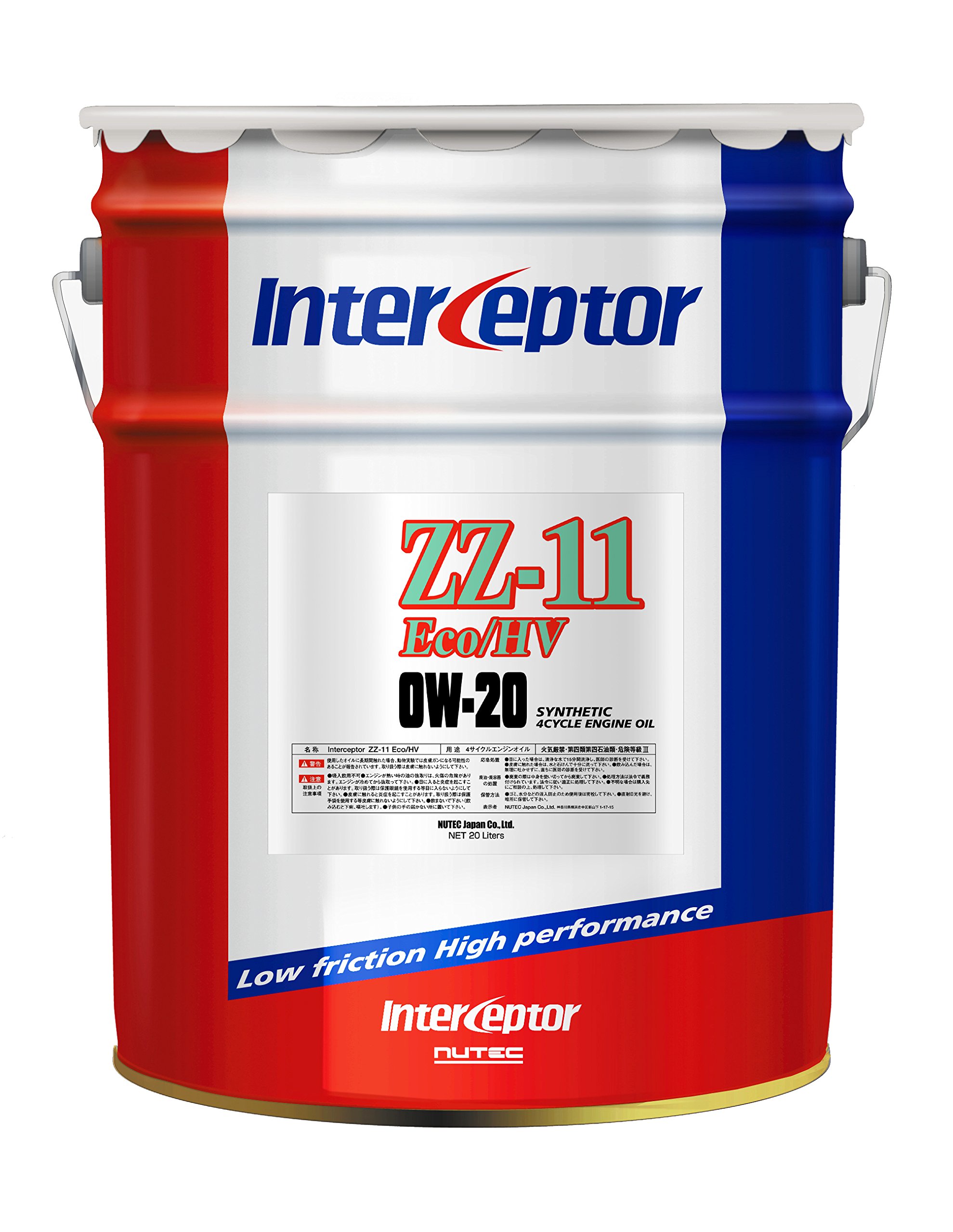 専用 NUTEC ZZ-11 0W-20 エンジンオイル 4本セット ZZ-11 – NUTEC OIL