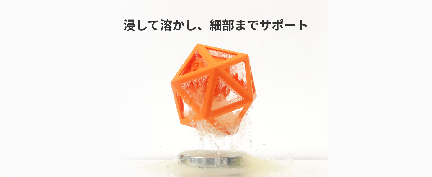 Amazon.co.jp: Bambu Lab PVA 3Dプリンター用フィラメント, 水溶性 