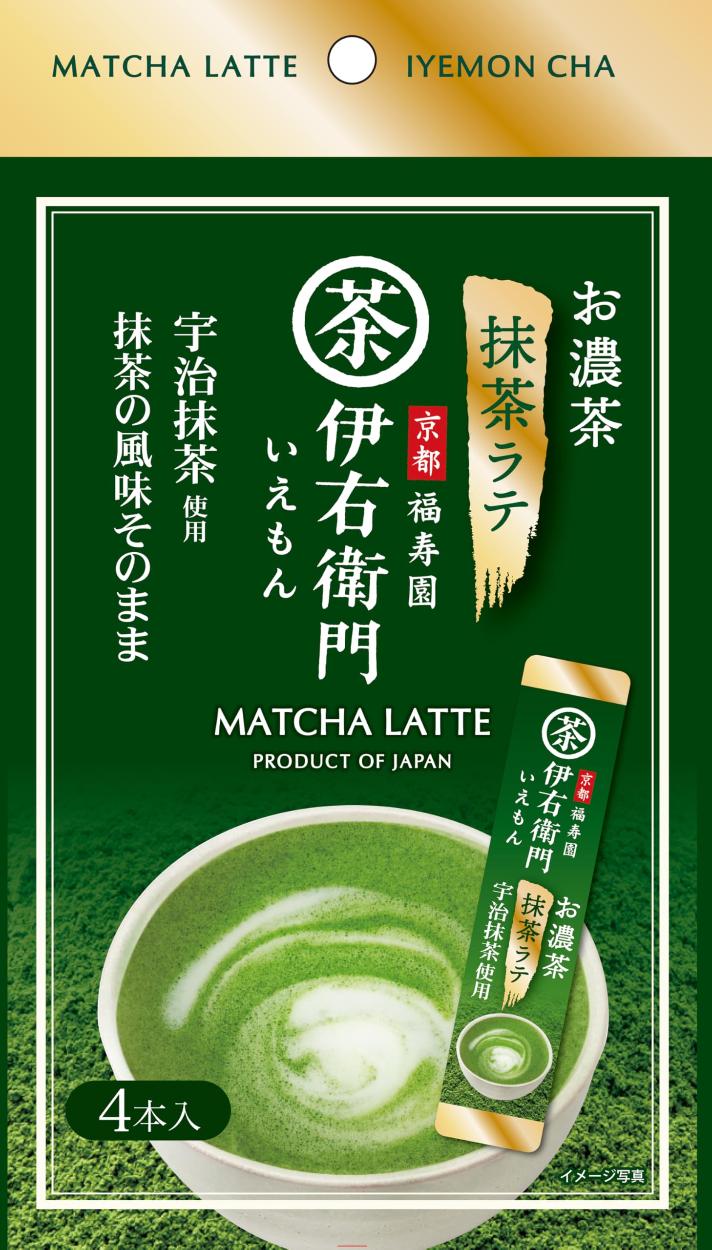 Amazon.co.jp: 伊右衛門 お濃茶抹茶ラテスティック (15g×4) ×6個