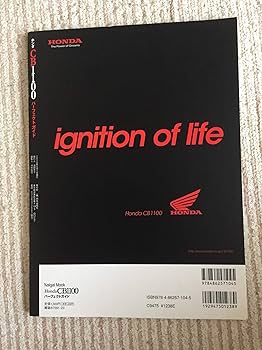 CCBパーフェクトブック C-C-B パーフェクトブック CCBパーフェクトブック Sinclair ZX