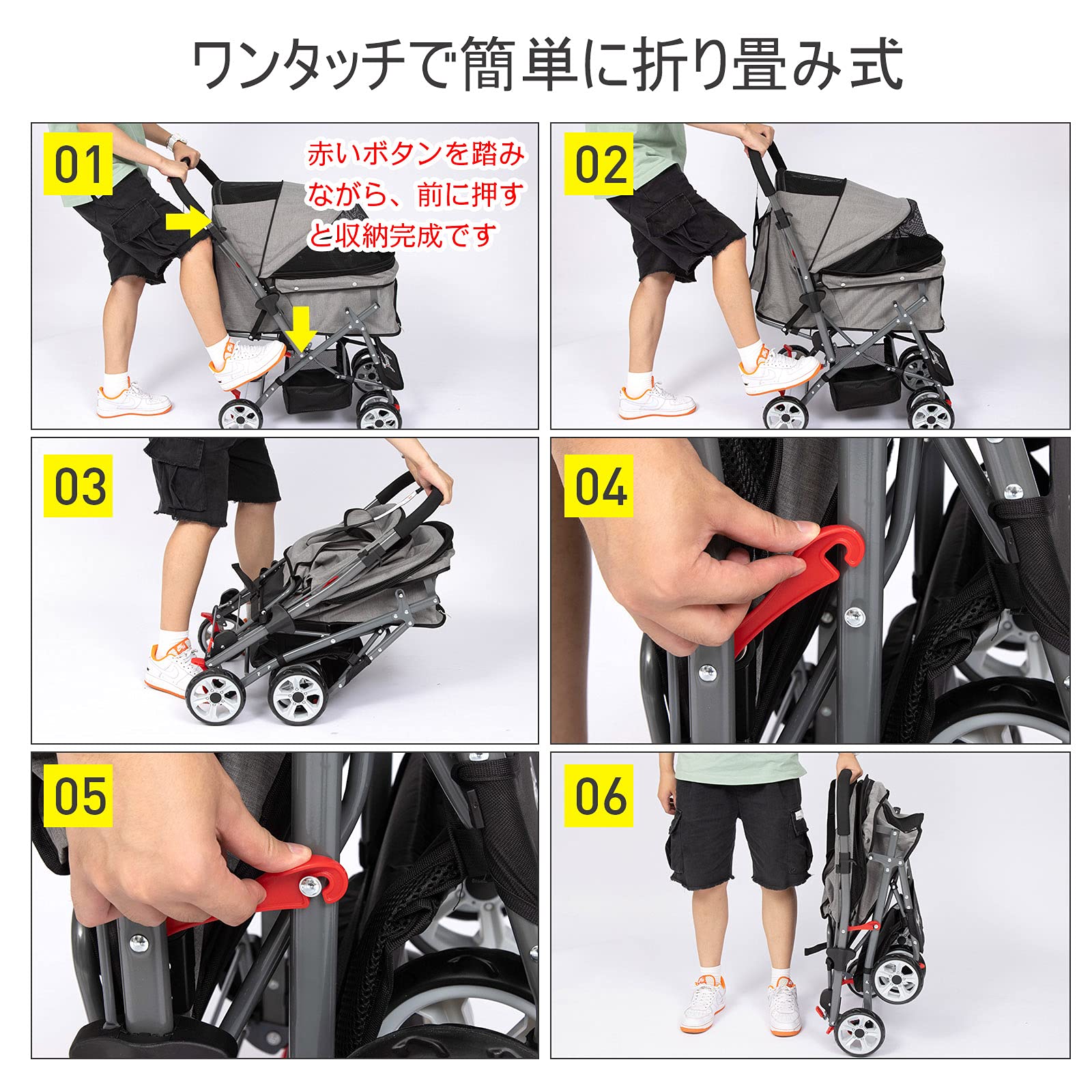 Amazon.co.jp: PETTOM ペットカート 犬用ベビーカー 犬 カート 猫