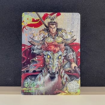 【新品未開封】KAYOU 正規品 三国対戦カード 一决 新启之战 3箱セット Amazon.co.jp: アジア限定版 中国 三国志 呂布 カード KAYOU 62