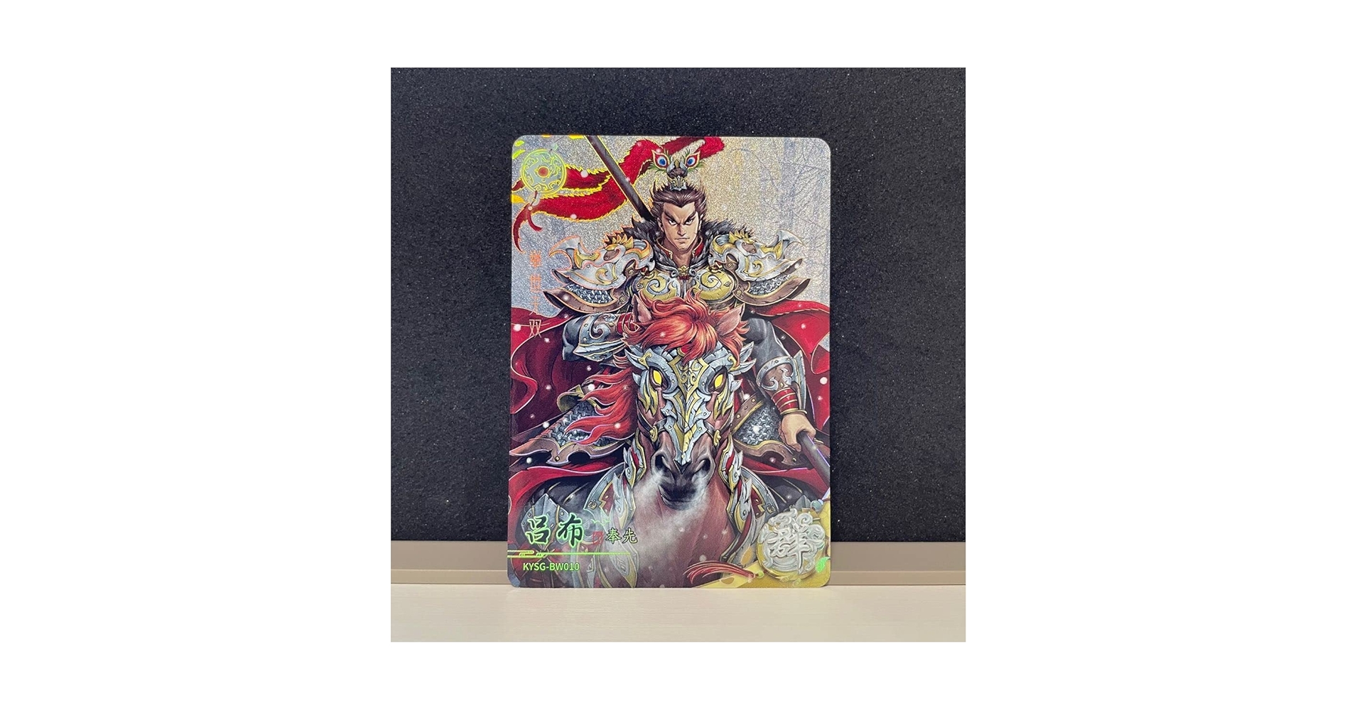 【新品未開封】KAYOU 正規品 三国対戦カード 一决 新启之战 3箱セット 新品未開封】KAYOU 正規品 三国対戦カード 一决 新启之战 3