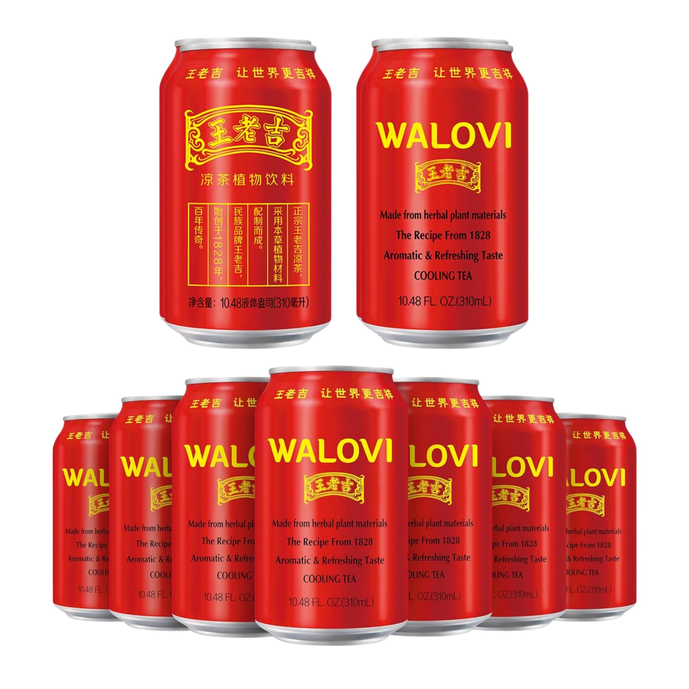 Amazon.com : WLJ Herbal Tea - Canned, 10.48fl oz， Wanglaoji (24