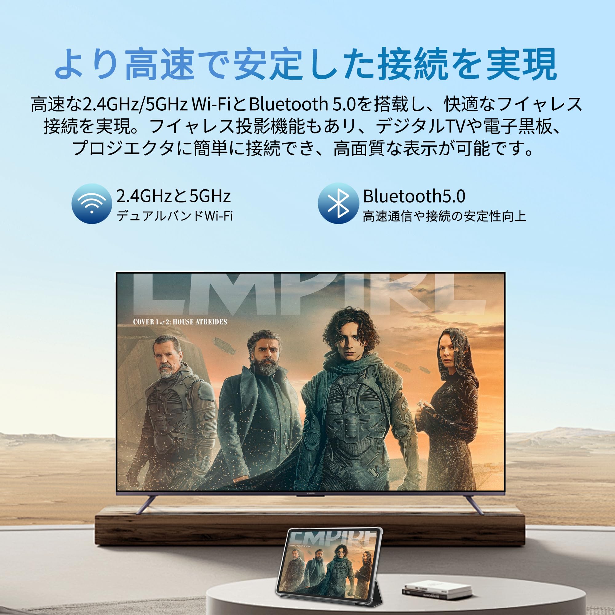 Amazon.co.jp: Android タブレット 10 インチ Bvlary アンドロイド