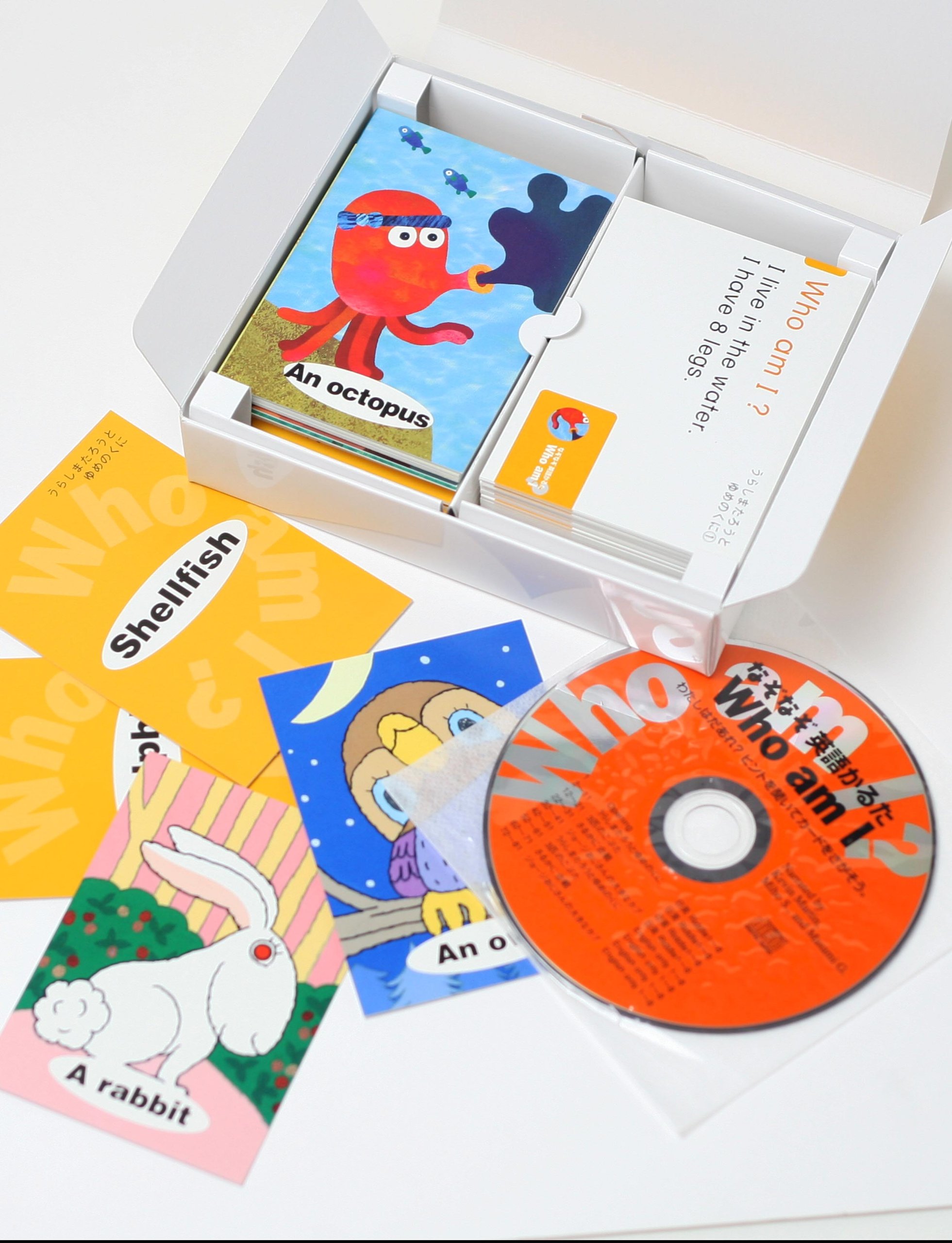 なぞなぞ英語かるた Who Am I 宗次道子 Masami M Goda えんどうひとみ Kevin Martin 仲田 まりこ 配送料無料