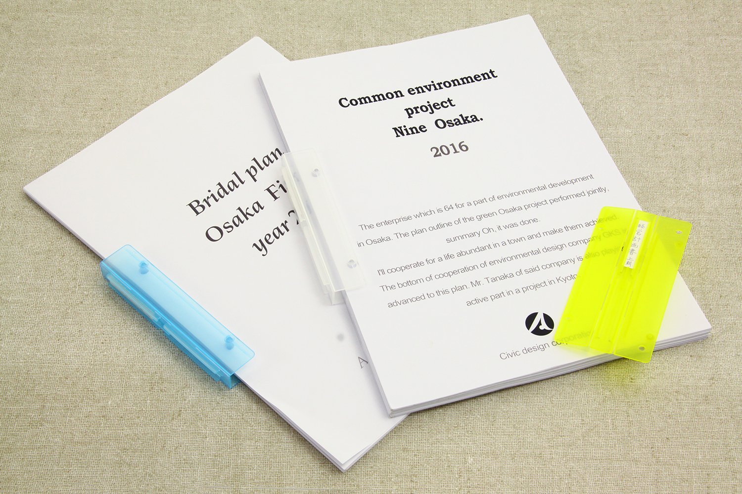 ra2ccho 　2点おまとめ Amazon.co.jp: ライオン事務器 ポッケde整理 Just Motto A4 2