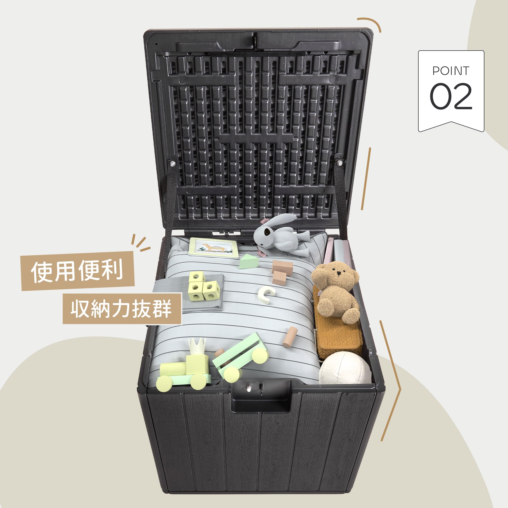 Amazon.co.jp: iodoos 903A Outdoor Storage Box, Bench Stocker 