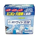 Carall Wide Shoshu Big Box Car Air Freshener, 800 grams - Clear Squash (1488)