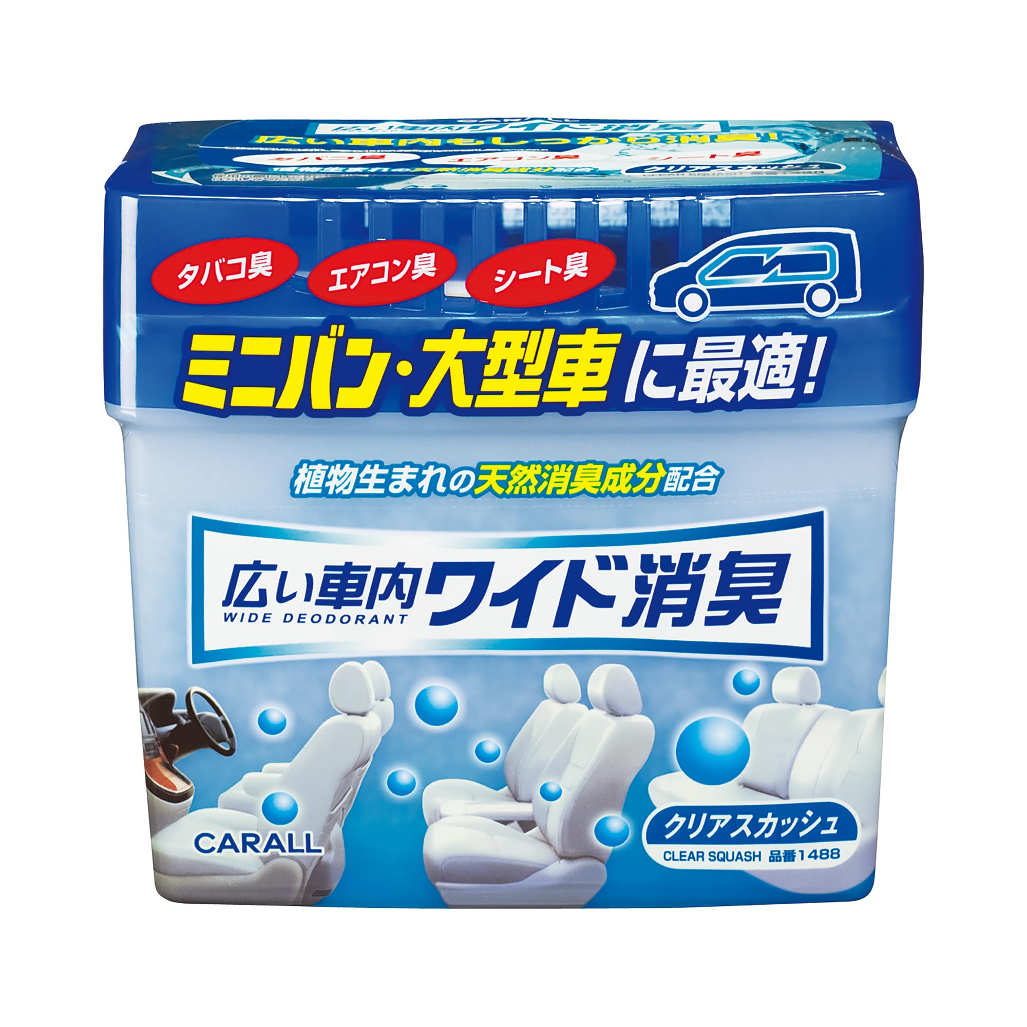 Amazon | CARALL(カーオール) 晴香堂 車用 芳香剤 広い車内ワイド消臭