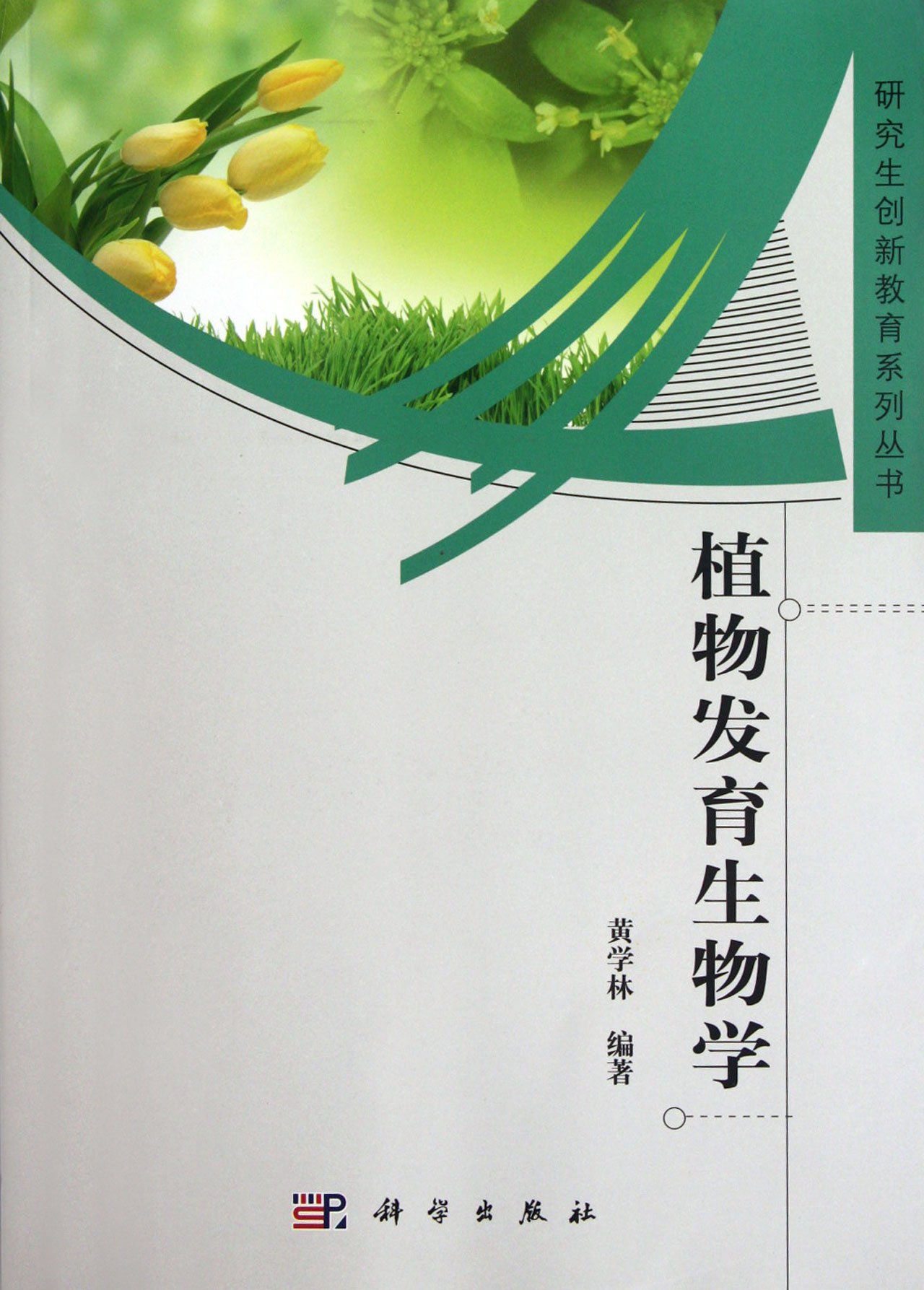 product_img5