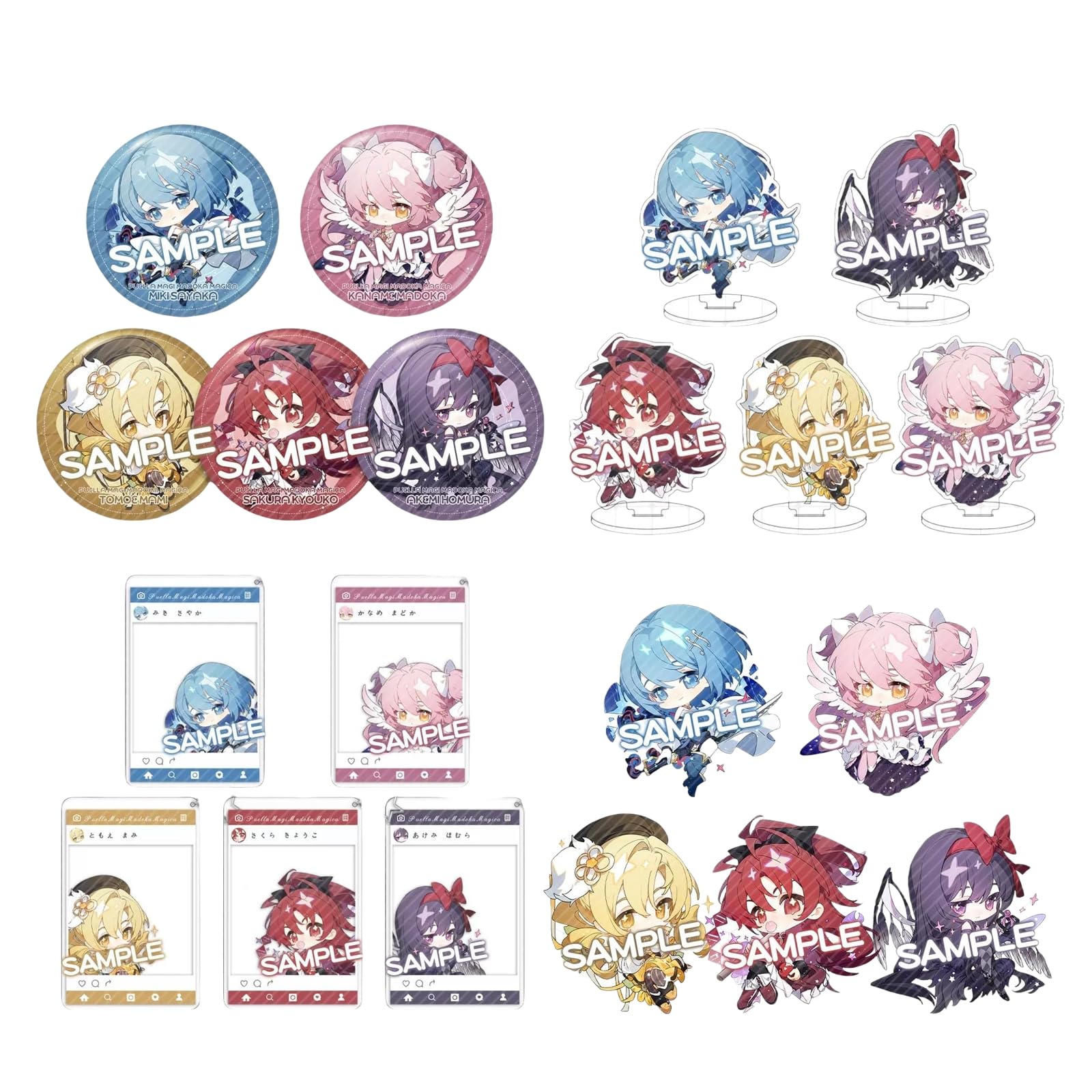 Amazon.co.jp: SHINHA 魔法少女まどか☆マギカ グッス 4点セット 鹿目 