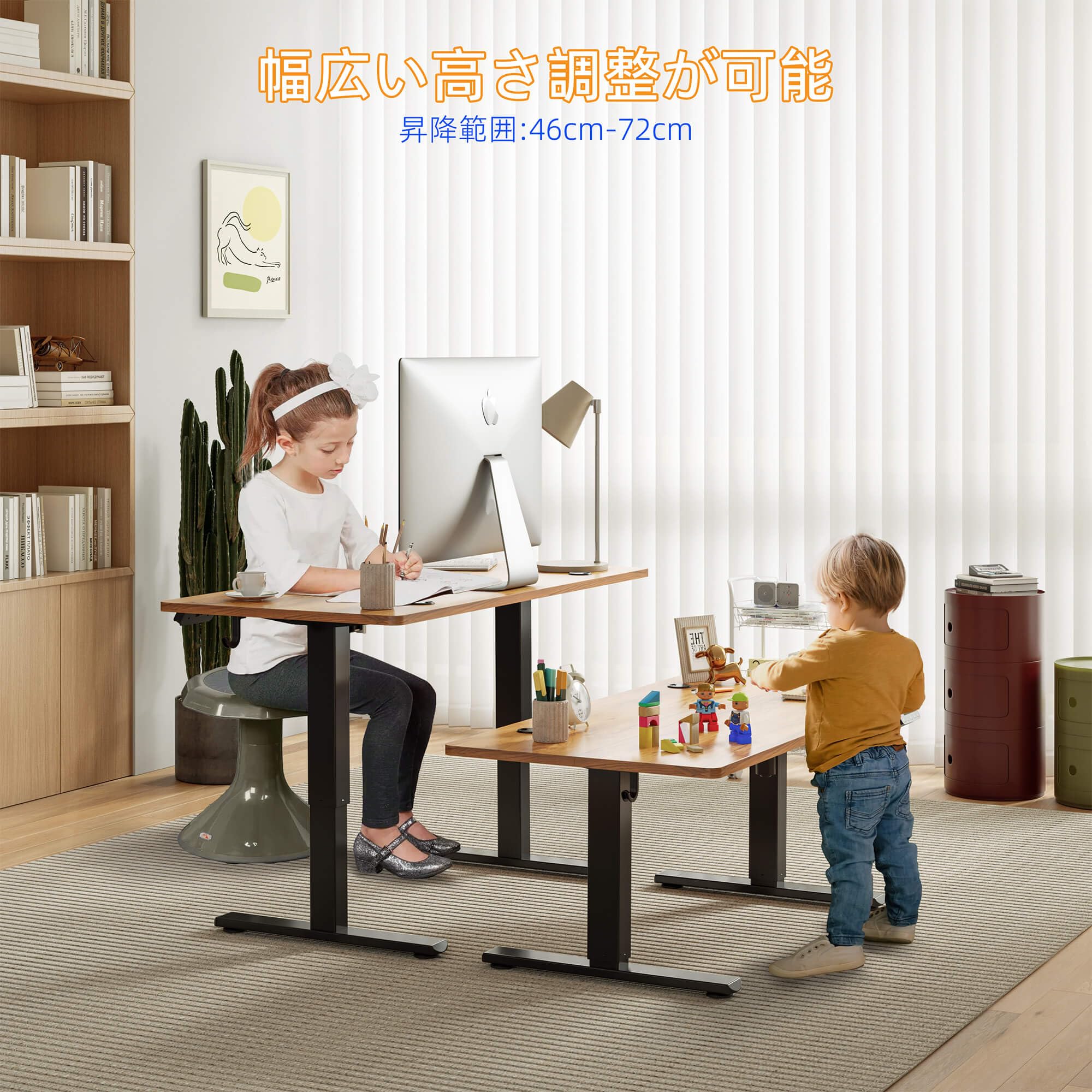 Amazon | YIHAYO ローデスク 高さ46-72cm 昇降デスク 幅120cm 奥行き  