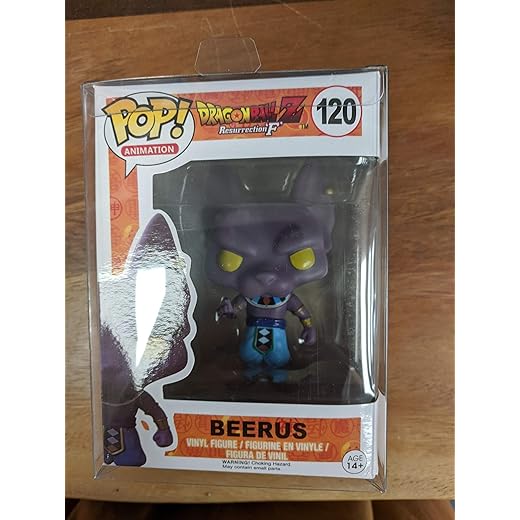 Sale Funko Figurine Dragon Ball Z - Beerus