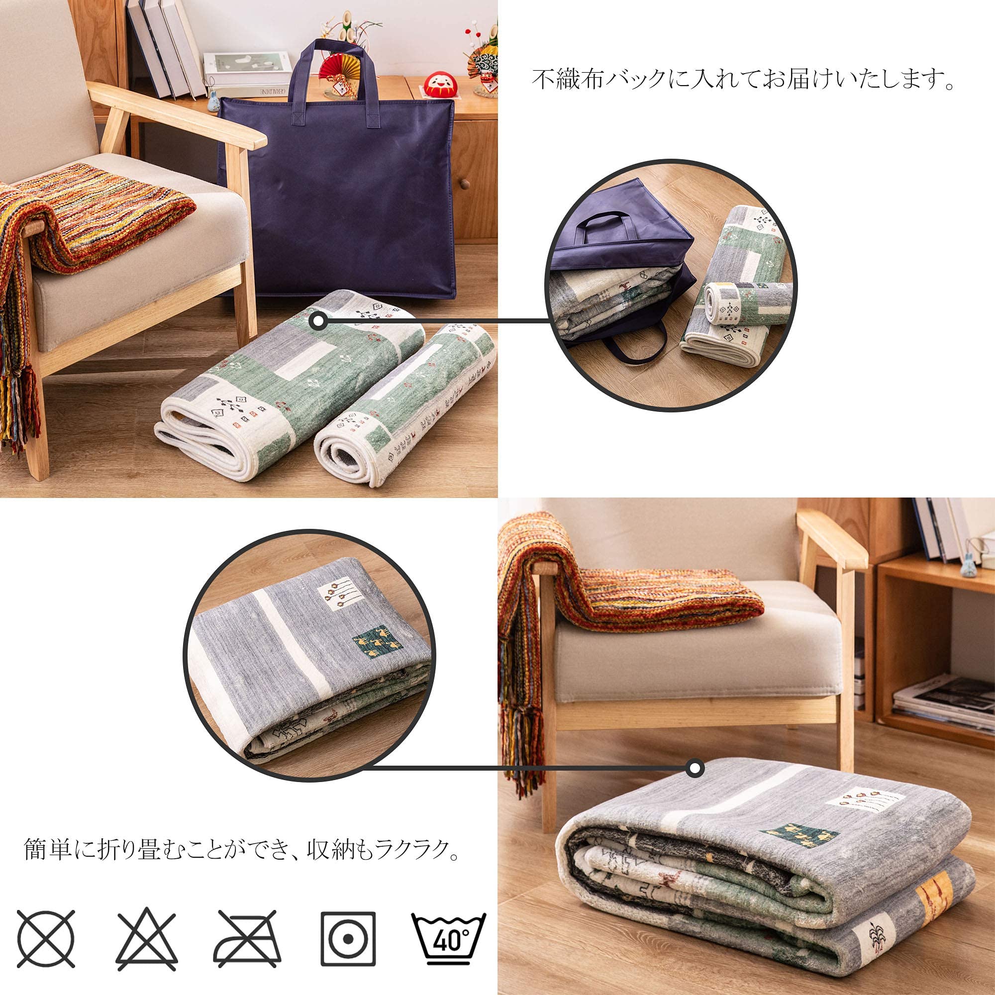 DECOMALL カーペット 3畳 ラグ マット 絨毯 北欧風 おしゃれ 洗える