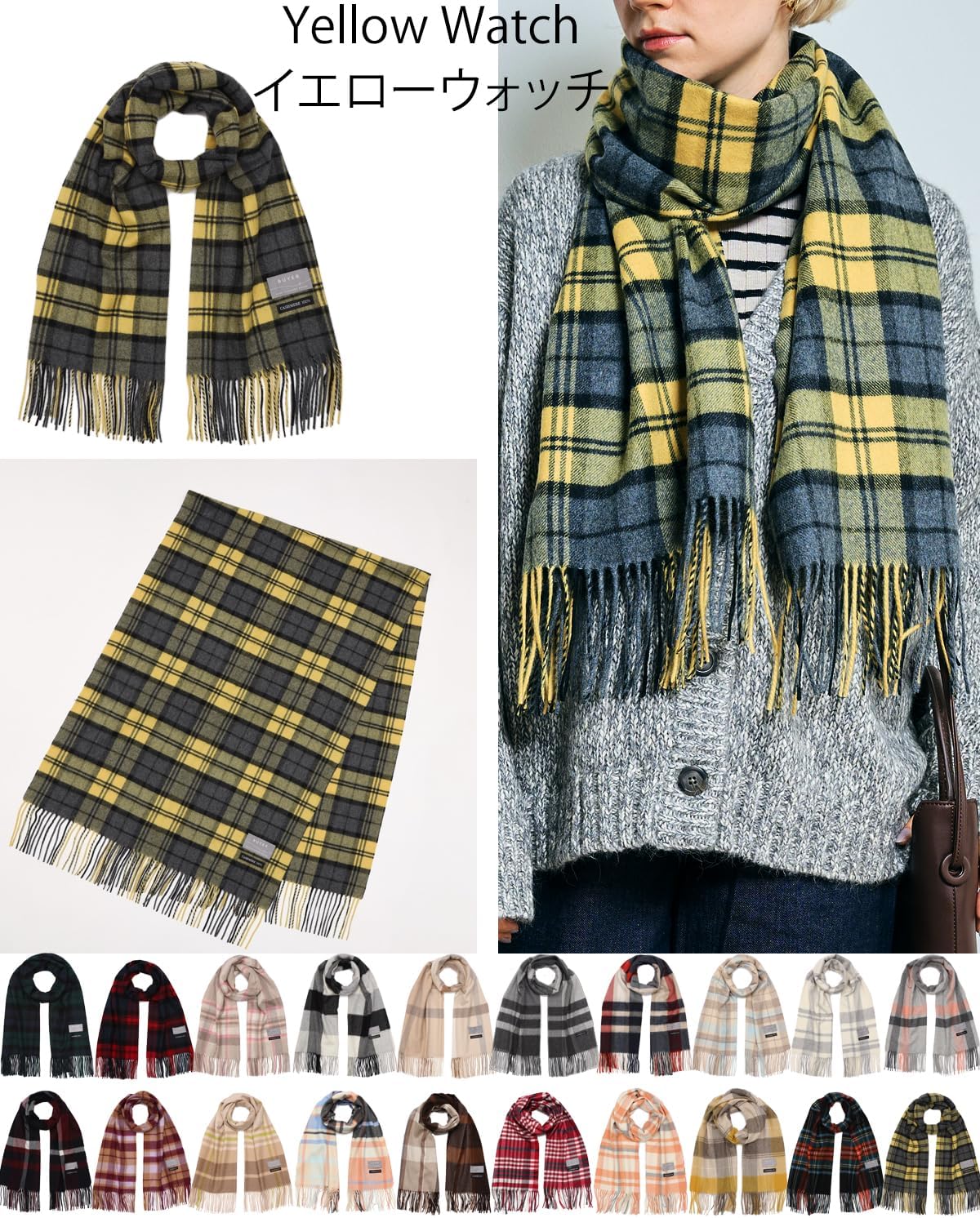 スパンコールがゴージャスなショール付き イブニングドレス