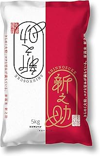 新潟ケンベイ 【精米】 新潟県産 新之助 5kg