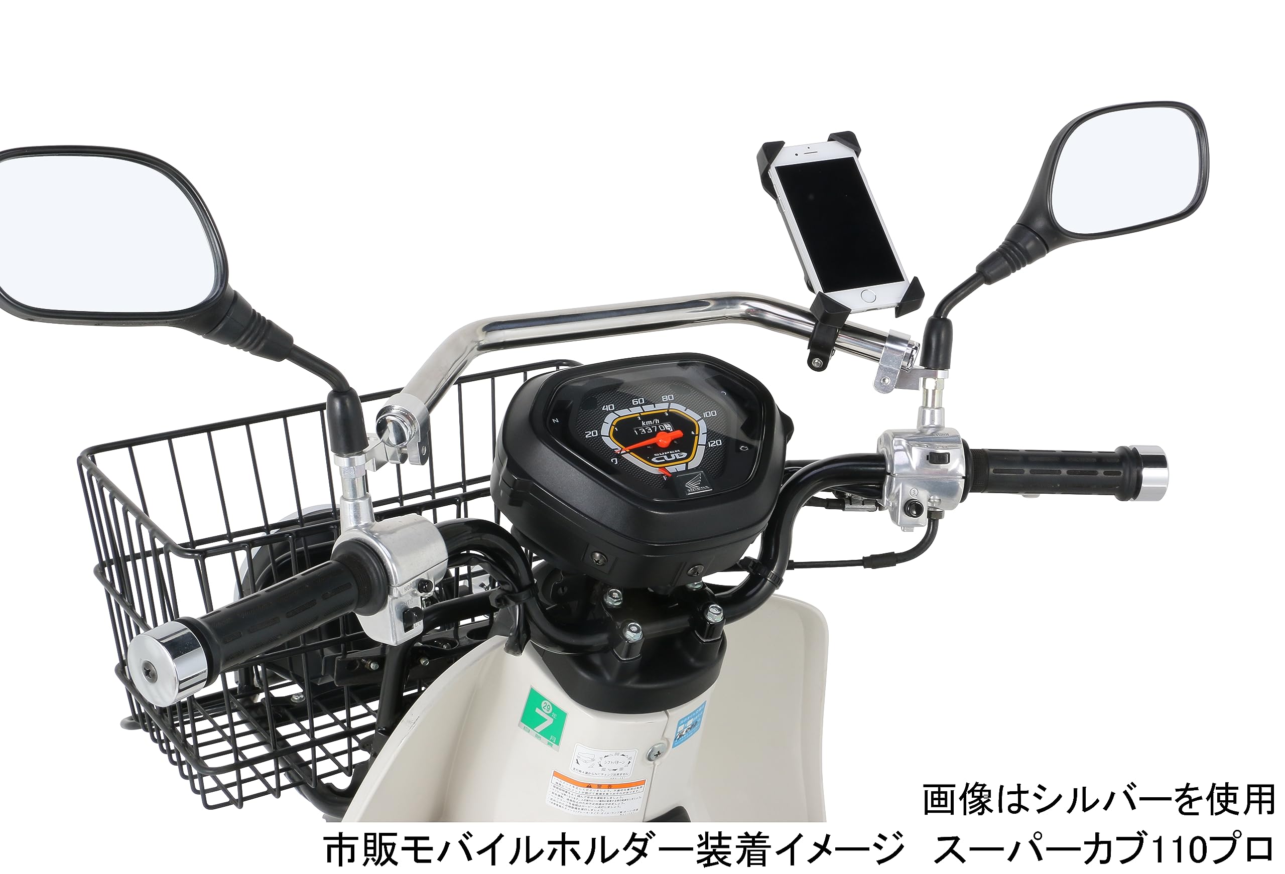 50 こーさん⭐︎専用 Amazon | 【Amazon.co.jp限定】 ケンコー(Kenko) レンズ