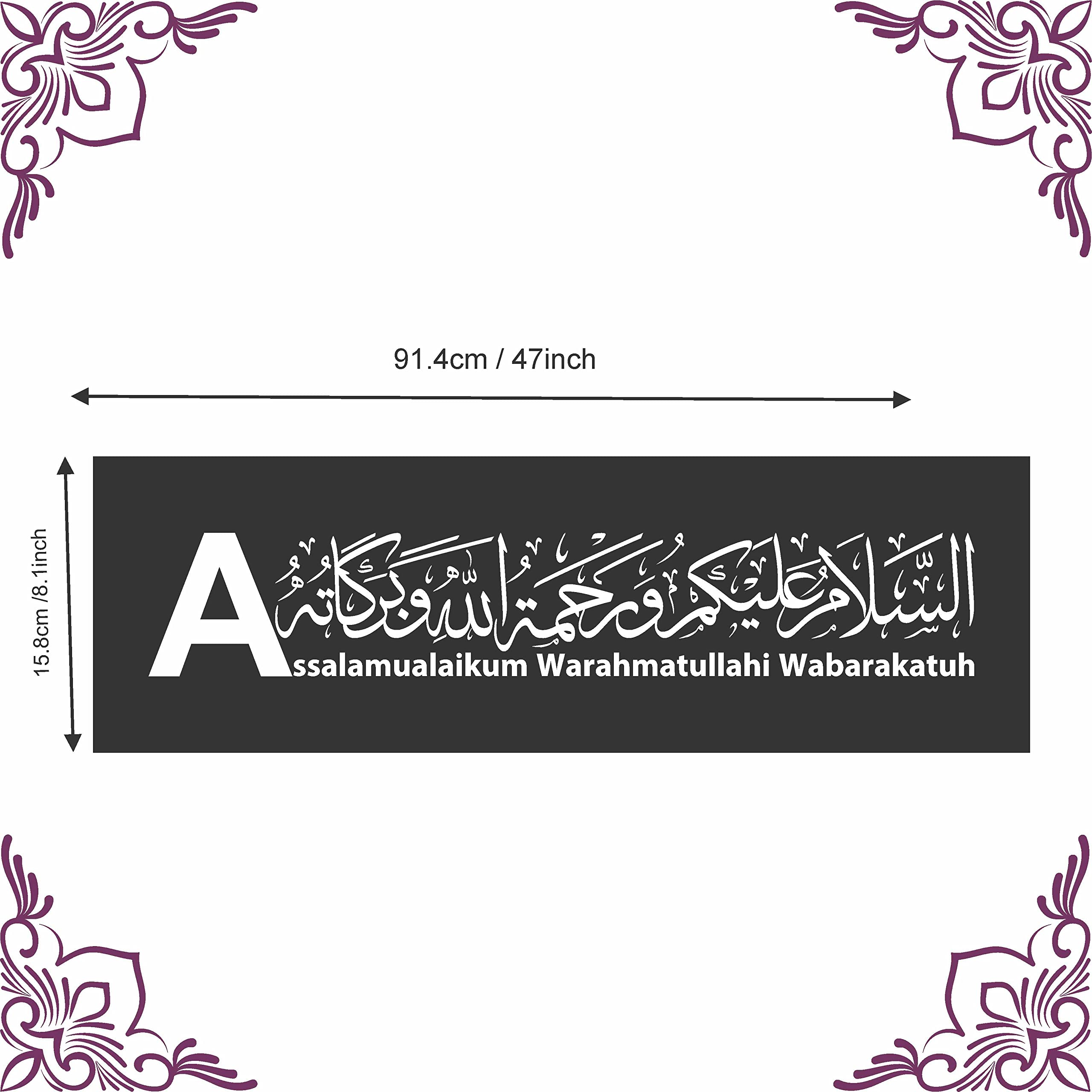 Assalamualaikum In Arabic Assalamualaikum Goud Folie Arabische