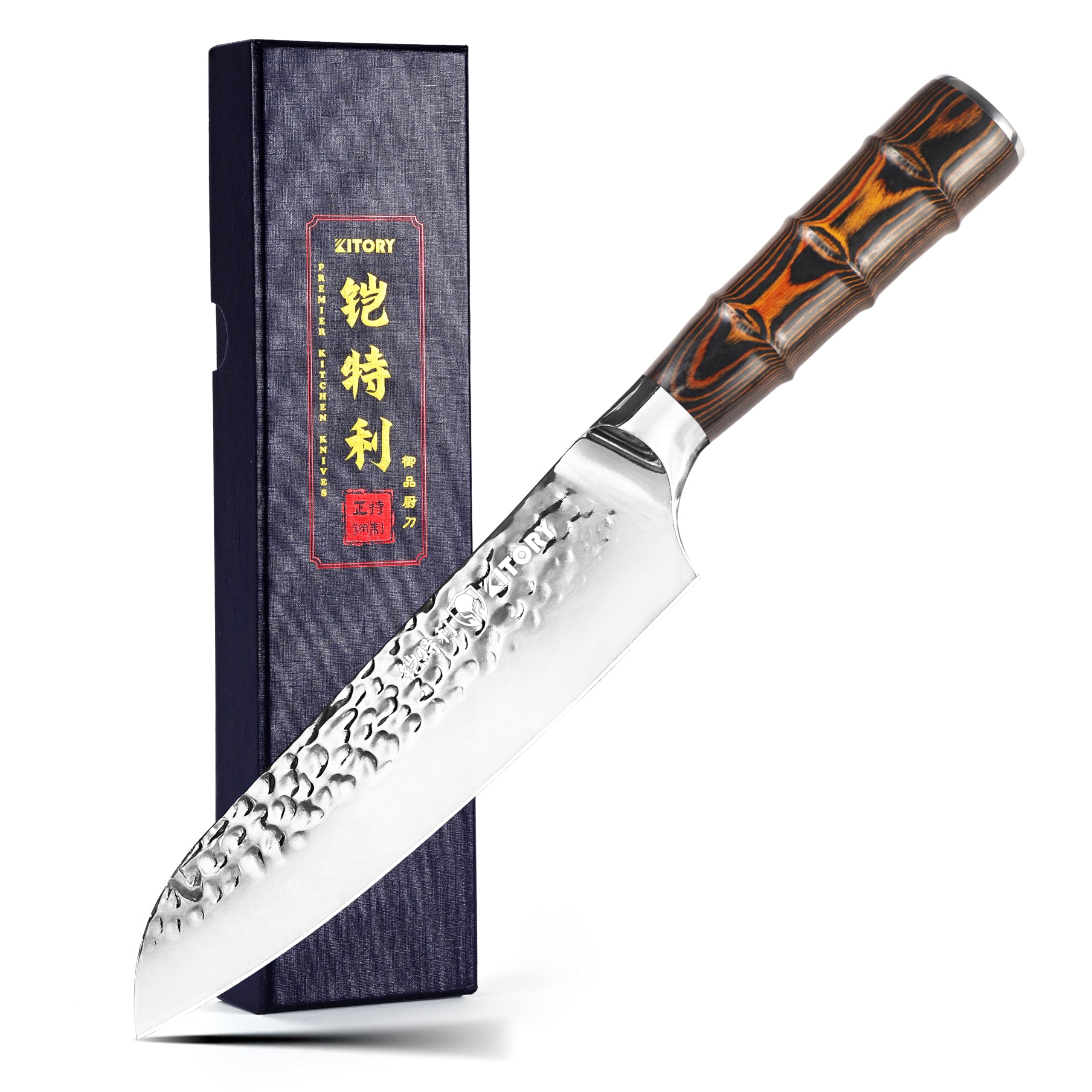 Kitory Santoku 17,8 cm – Style couteau de cuisine japonais, finition martelée, lame acier inoxydable allemand HC ultra-tranchante, manche en bois style bambou – Pour maison & restaurant.