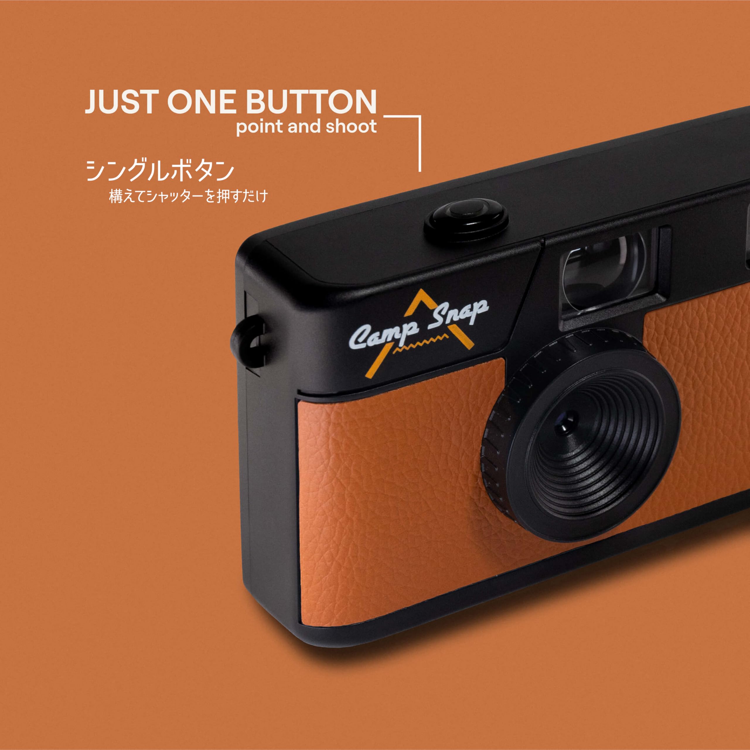 Amazon.co.jp: CS-V105-BR-JP [Camp Snap（キャンプスナップ