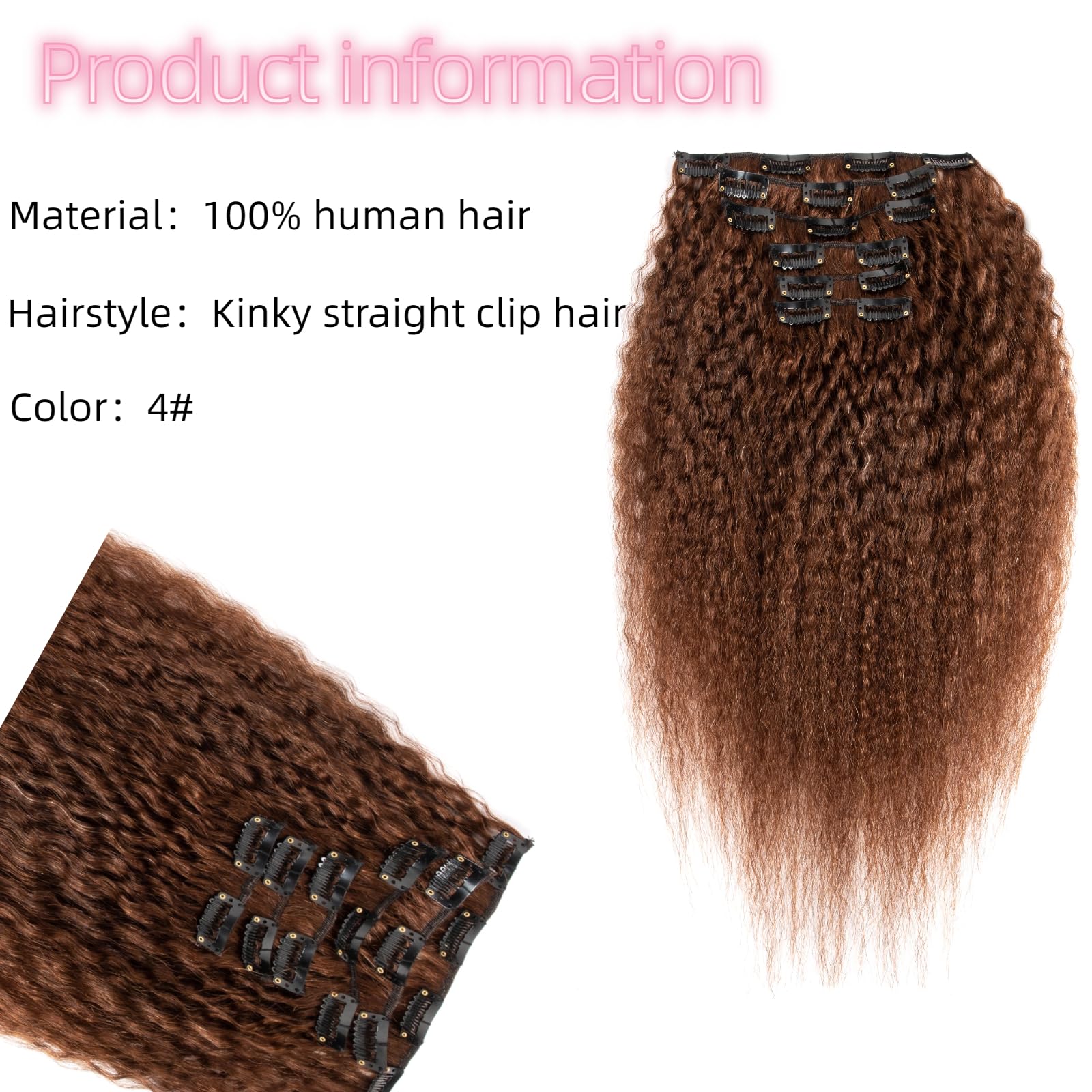 22 pollici marrone crespo dritto clip in estensioni dei capelli umani veri per donne nere testa piena 8A capelli veri brasiliani Yaki capelli umani clip in colore naturale 6 pezzi 16 clip