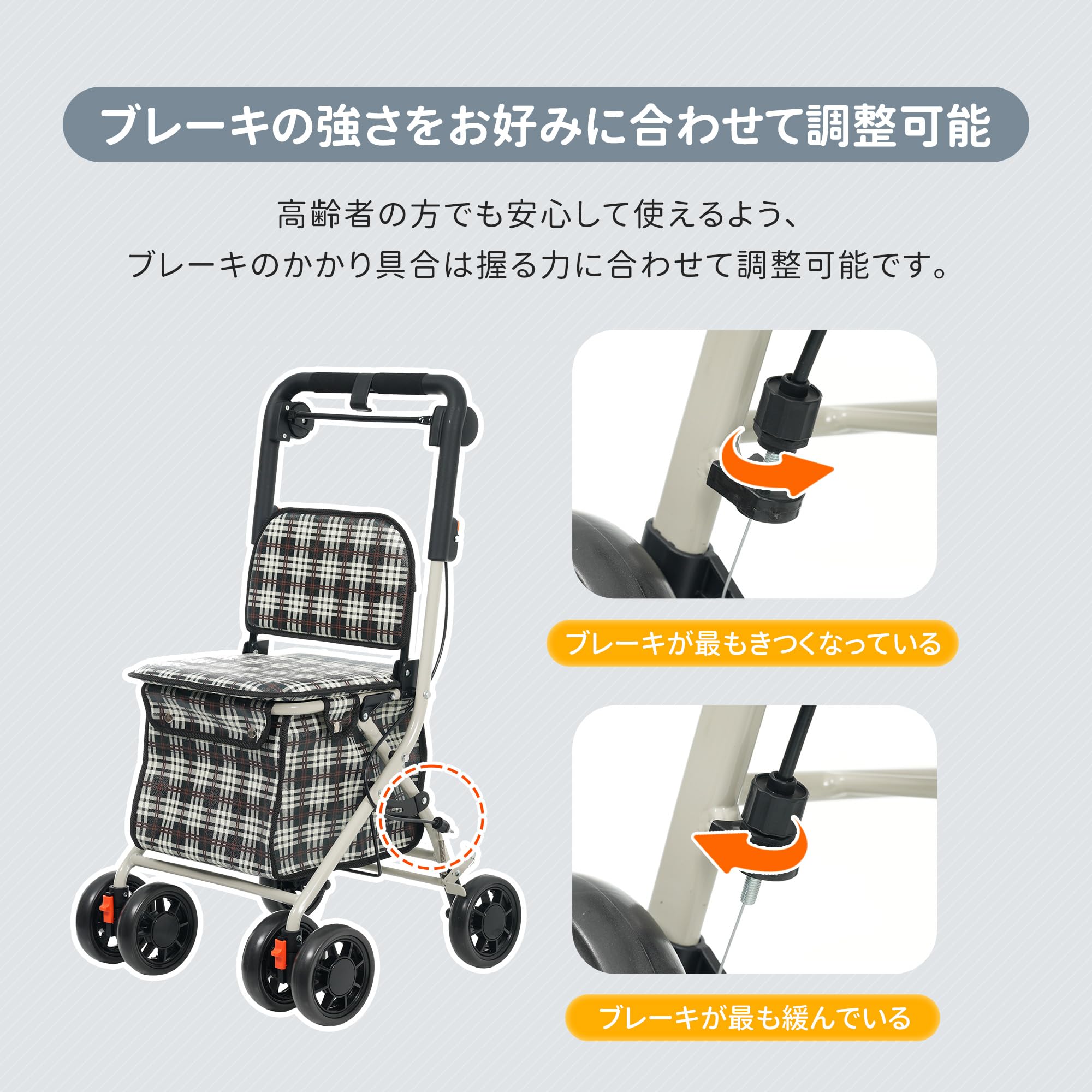 Amazon | シルバーカー 歩行補助 座面付き 折りたたみ 高さ調整