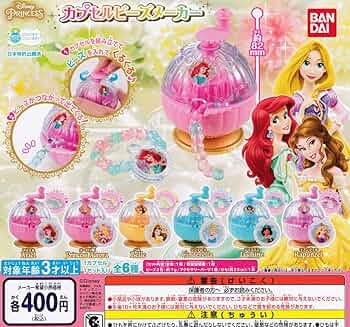 ディズニーDカプセル　ディズニーストア全6種 ディズニードアラブル スクイッシュ サプライズカプセルマシン