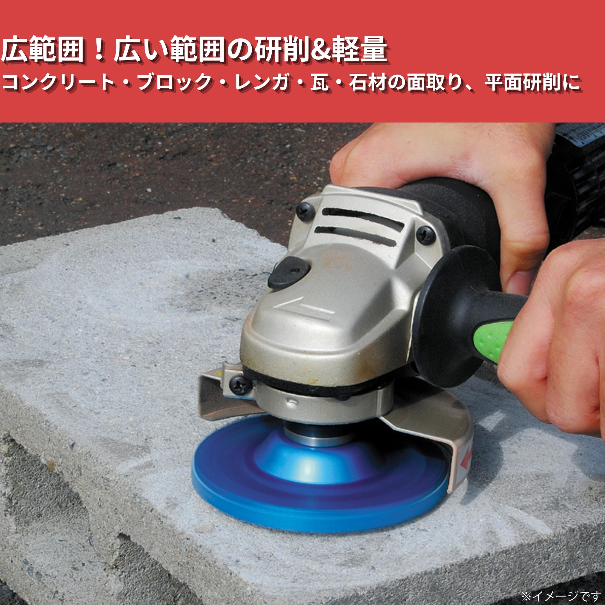 Amazon | 高儀 EARTH MAN 速攻シリーズ ダイヤモンドドライカップ