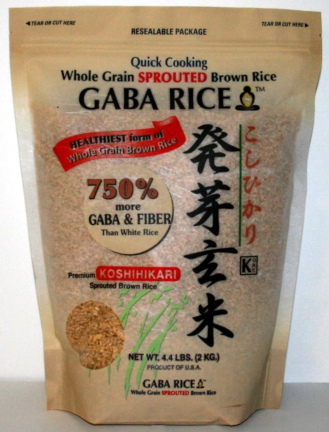 GABA - Sprouted Brown Rice 1 2kg bag