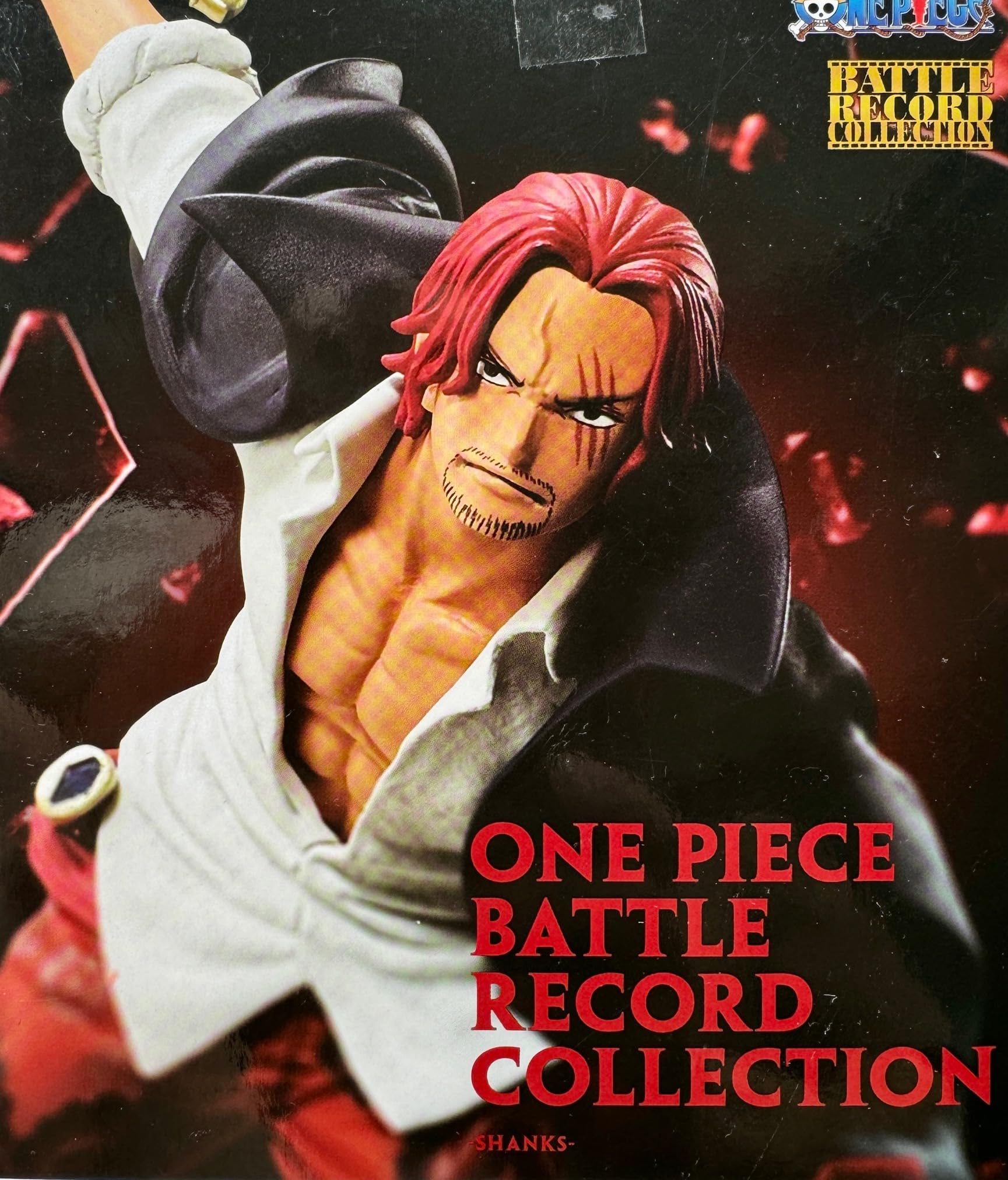 Amazon | シャンクス フィギュア BATTLE RECORD COLLECTION