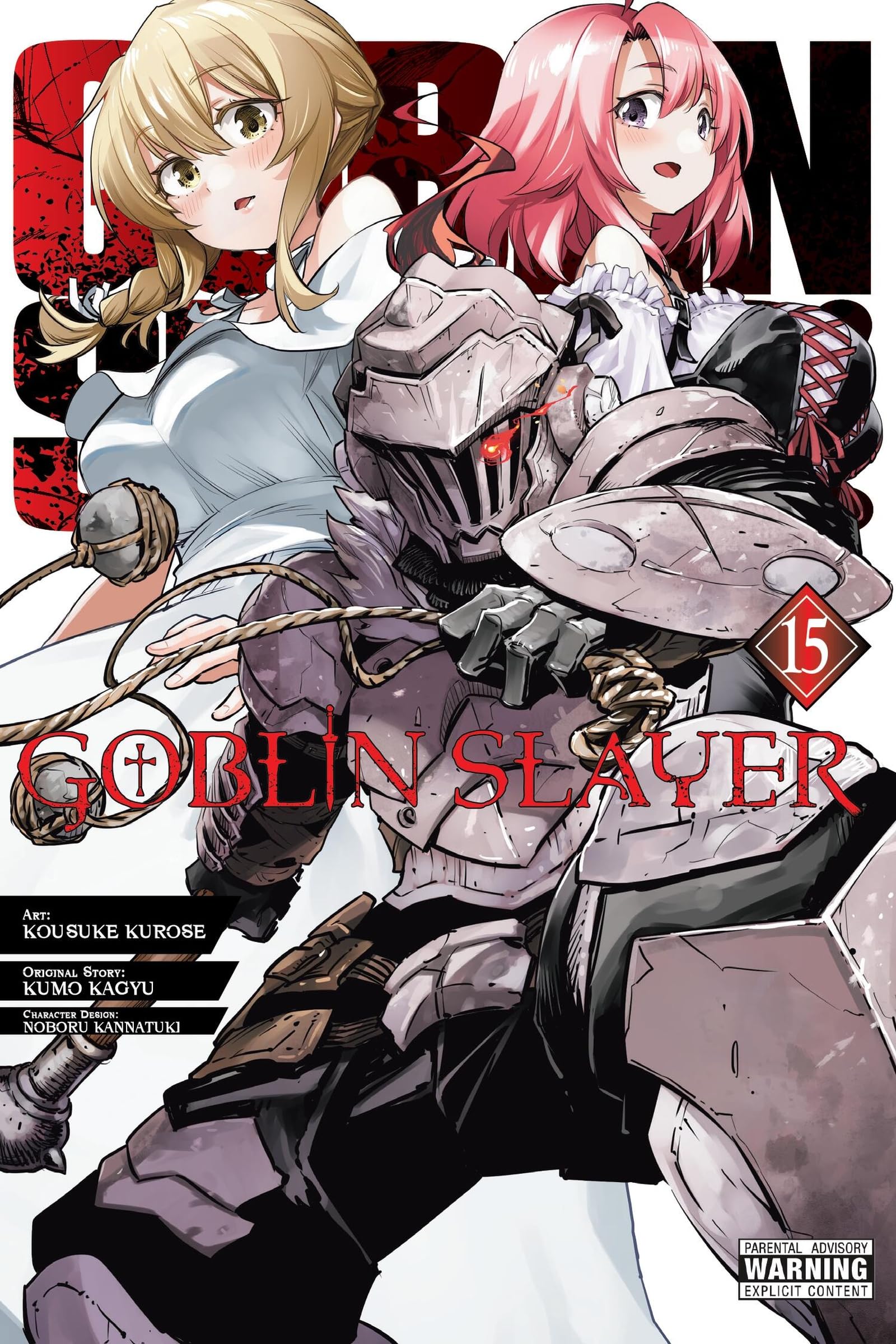 Goblin Slayer 15 by Bianca Pistillo (Paperback Book)