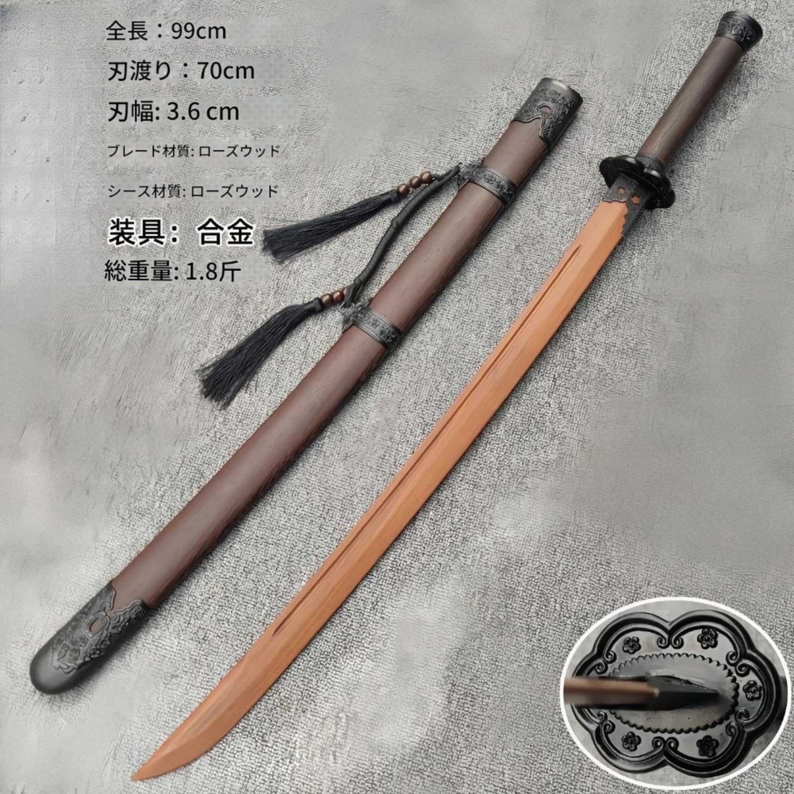 Amazon | Sutenno 木刀 素振り 居合刀 鞘付き 花梨木製 置物 記念品