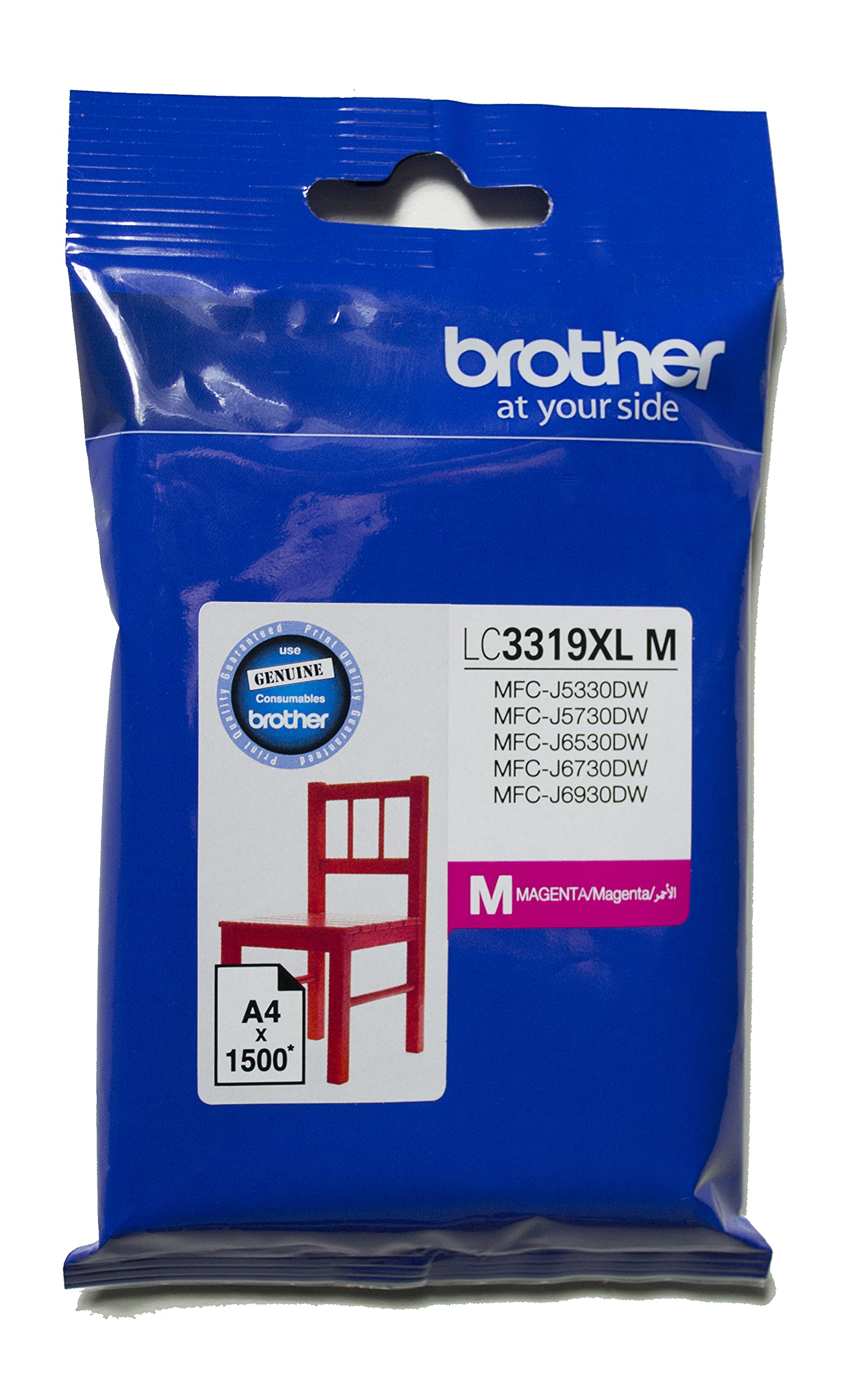 Cartouche d'encre Brother LC3219XLM Magenta d'origine pour le remplacement de consommable jet d'encre