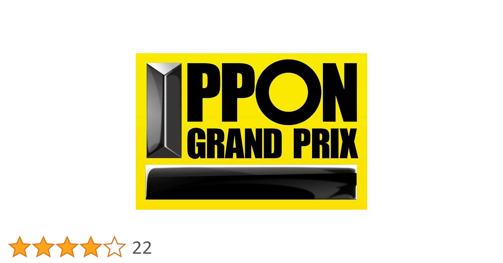 IPPONグランプリ15本セット 811t9ICCQtL.jpg_BO30,255,255,