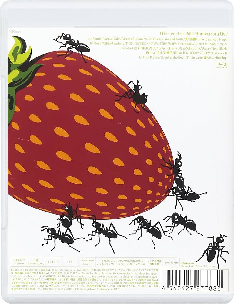 L'arc-En-Ciel - 15Th L'anniversary Live [Japan BD] KSXL-159