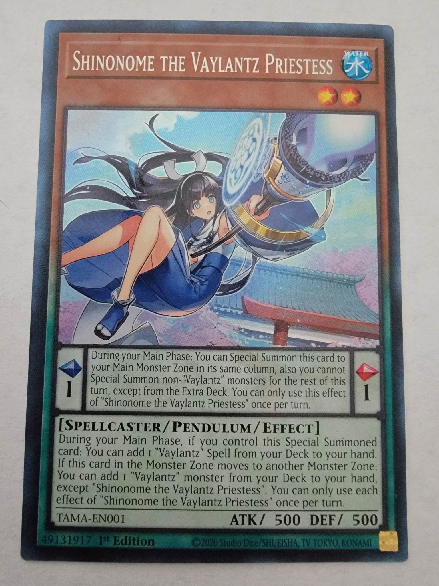 Amazon.com: Shinonome The Vaylantz Priestess - TAMA-EN001