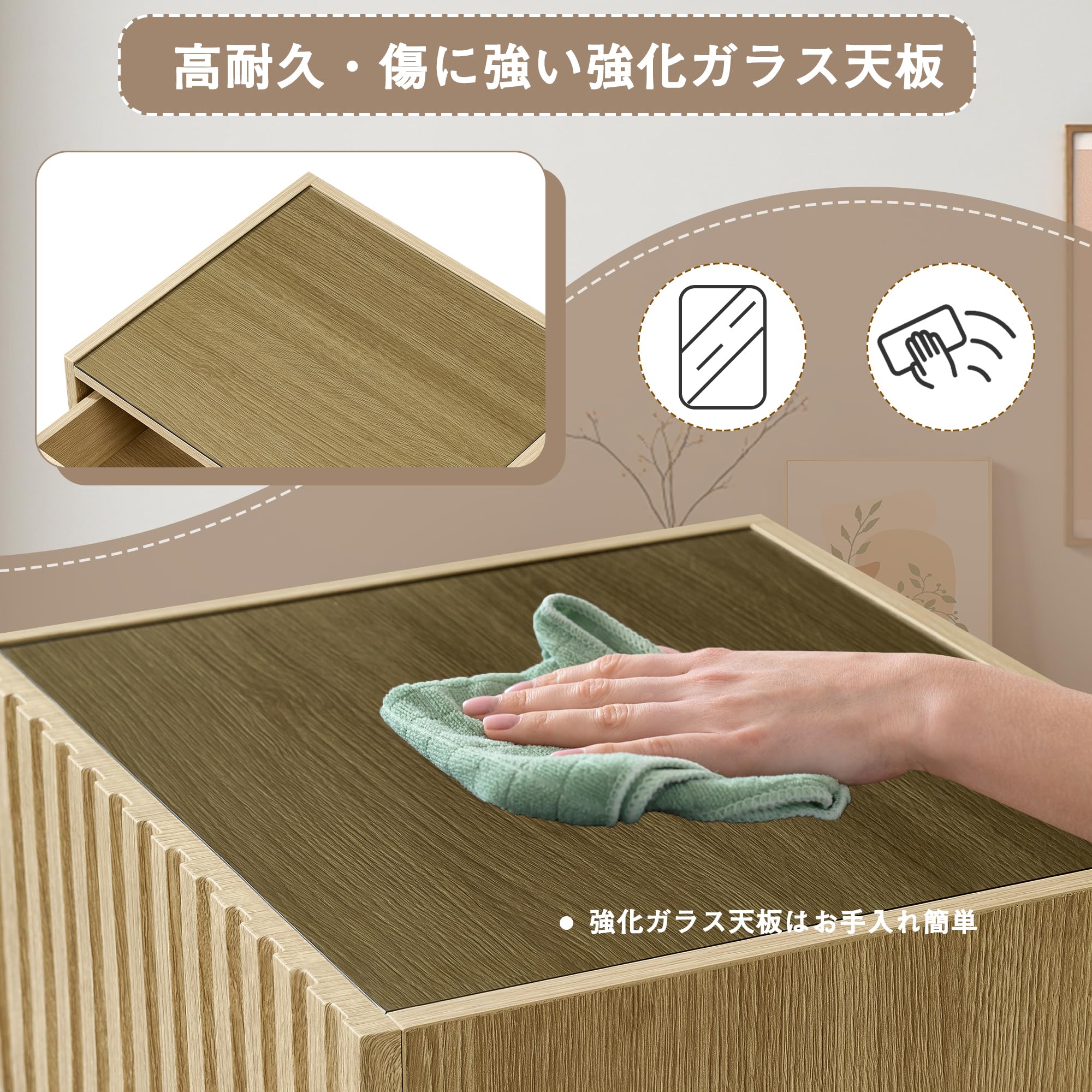 Amazon.co.jp: チェスト サイドテーブル キャビネット 収納付き