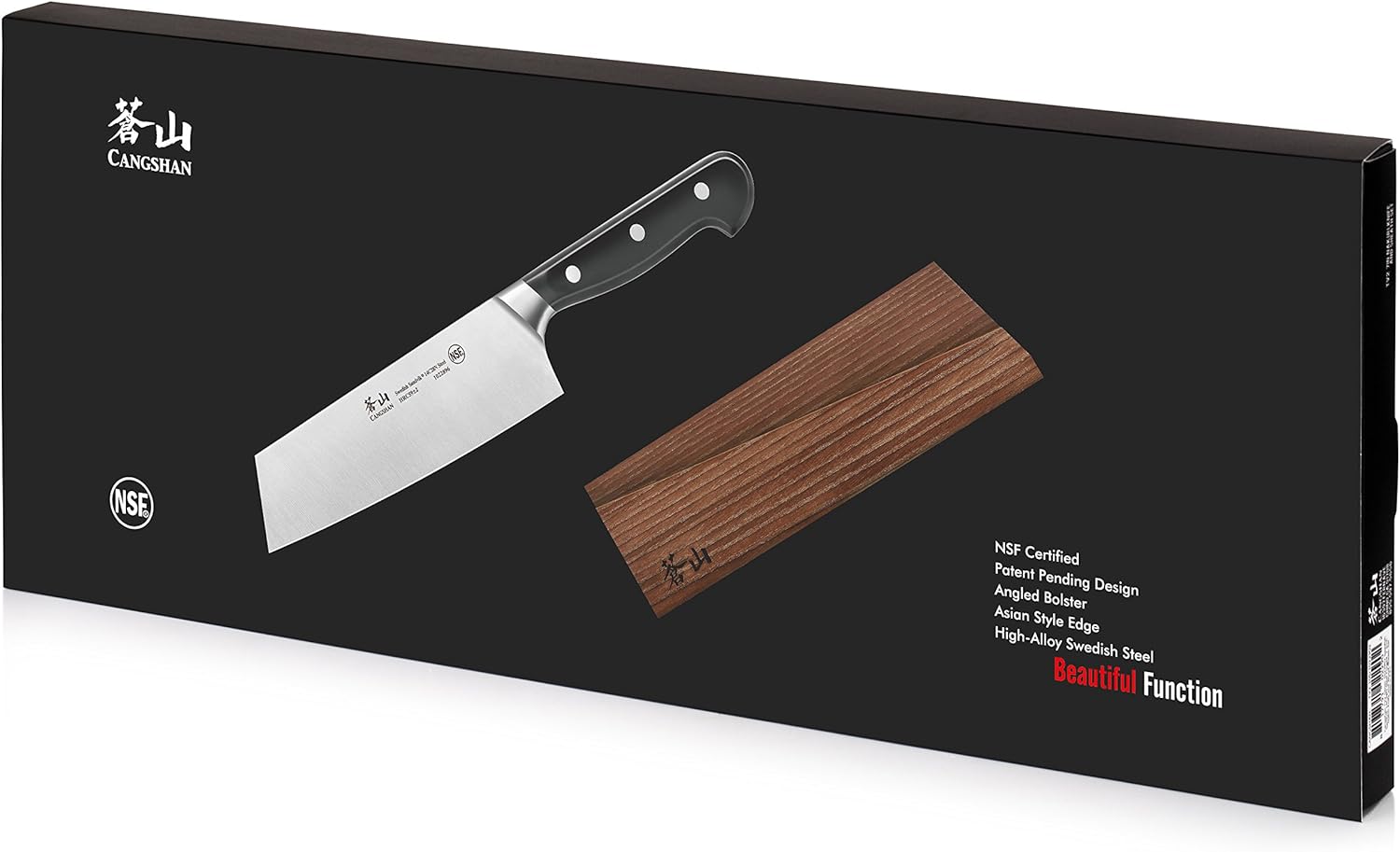 Cangshan TV2 Series 1022902 Swedish 14C28N Steel Forged 7-Inch Nakiri Knife and Wood Sheath Set : Home & Kitchen