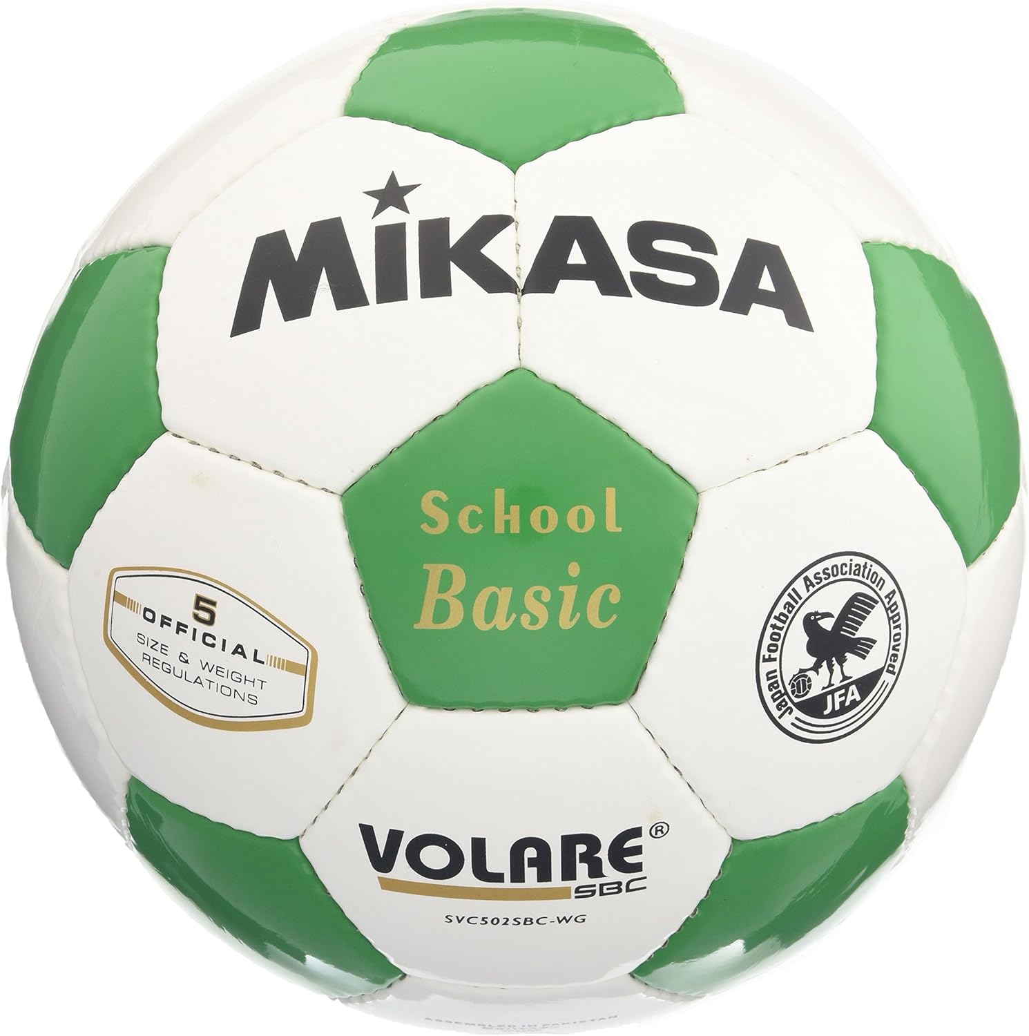 3年保証 サッカー用品 サッカー用品 検索ワード スポーツ用品 Mc55pv ピンク バイオレット 5号検定球 Mikasa ミカサ サッカーボール ス サッカー フットサル Www Janvier Labs Com 3年保証 サッカー用品 サッカー用品 検索ワード スポーツ用品 Mc55pv ピンク バイオレット 5号検定球 Mikasa ミカサ サッカーボール ス サッカー フットサル Www Janvier Labs Com