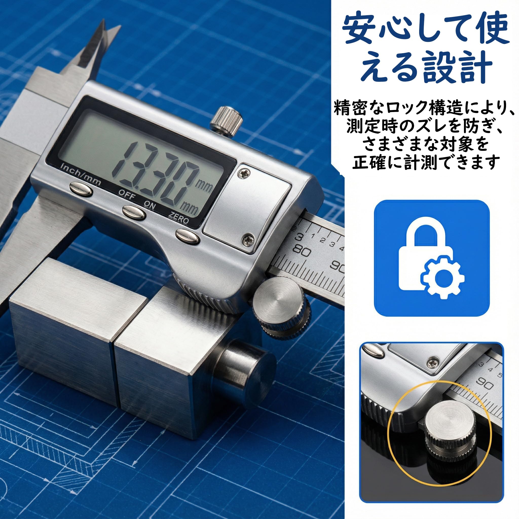 防水ノギス 51s3K6FdIjL.jpg