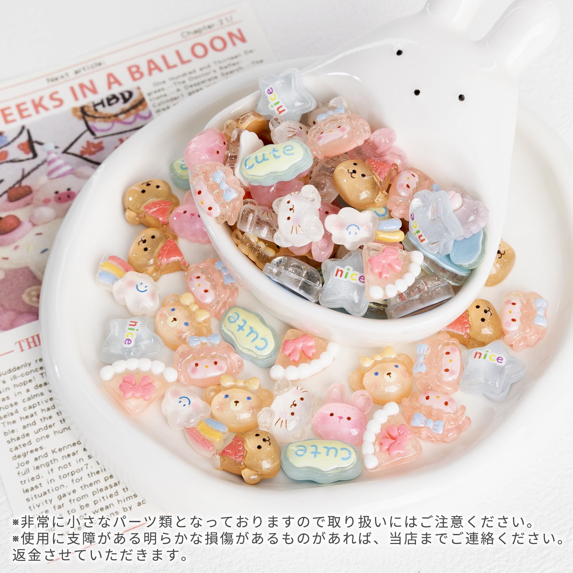 Amazon.co.jp: MOELIFE デコパーツ 樹脂 セット 【自由にDIY可能・様々