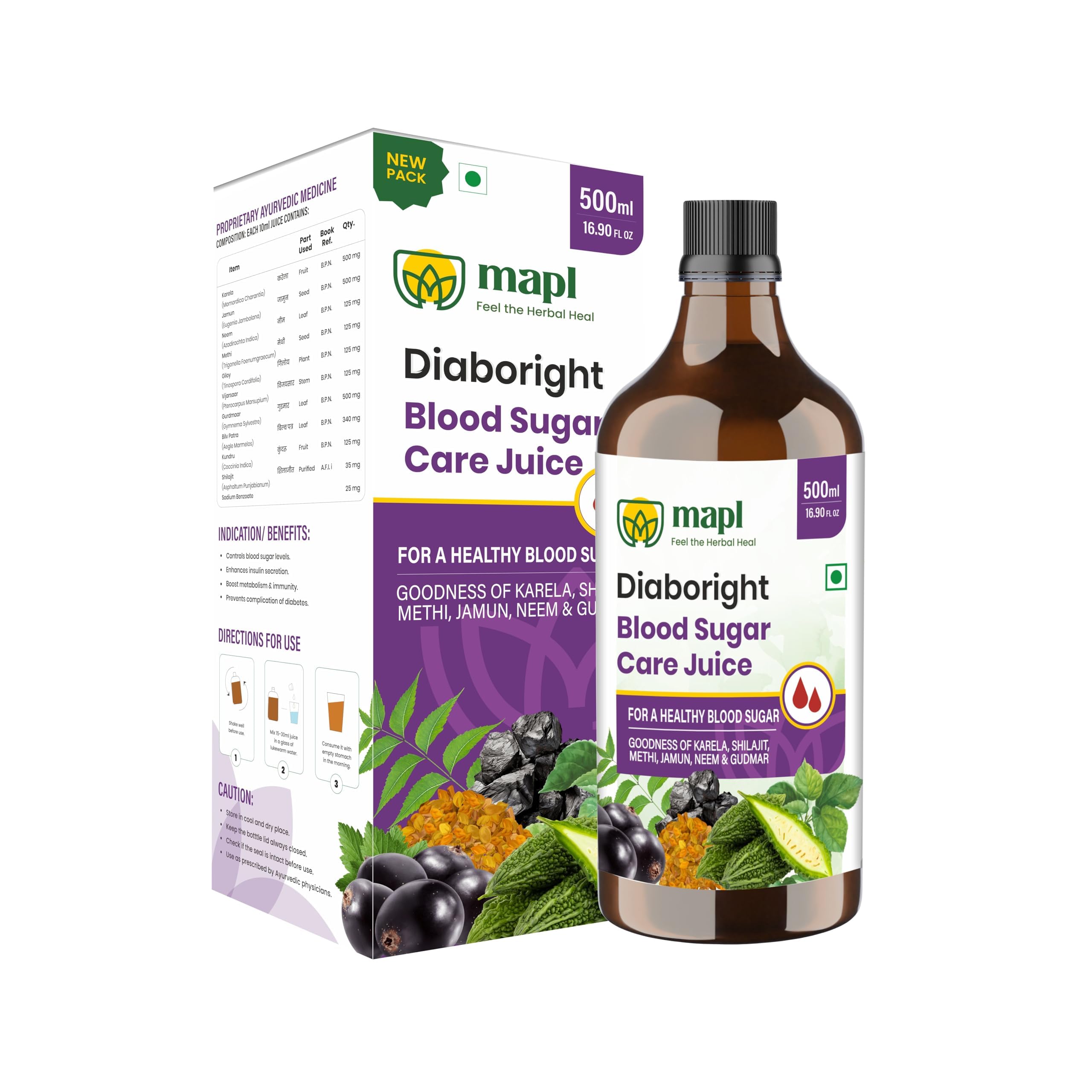 MAPL Diaboright Juice | Blood sugar care Juice | Ayurvedic Juice With Neem, Giloy, Kerela, Methi, Jamun | Suitable for Both Men & Women | 500 Ml (B0D96GRX45) Amazon Price History, Amazon Price Tracker