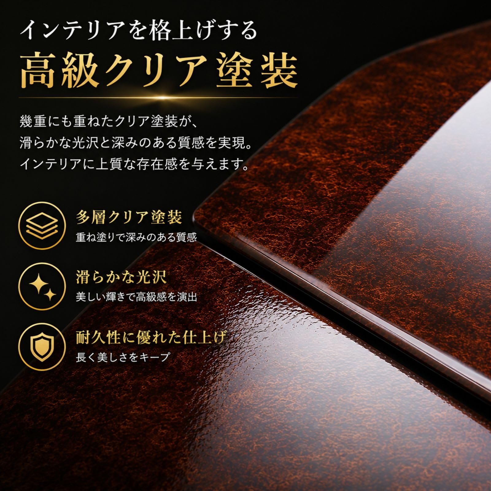 Amazon | BMJAPAN N-BOX JF1 JF2 2011年12月から2015年1月 インテリア