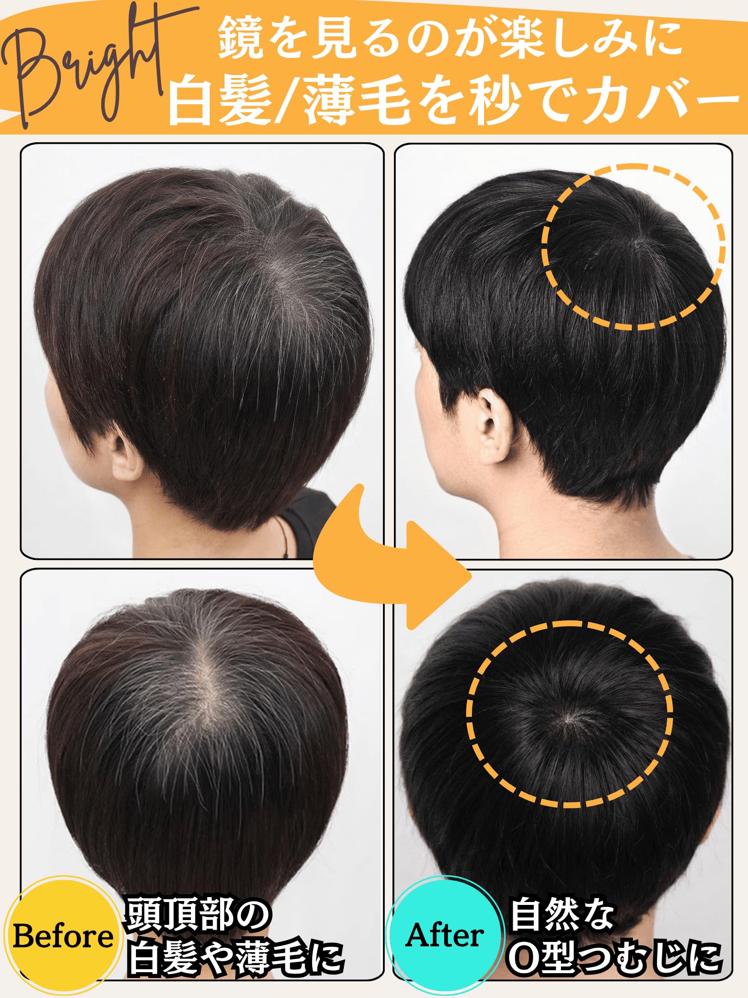 Amazon.co.jp: Luce brillare ヘアピース 部分ウィッグ 人毛ウィッグ