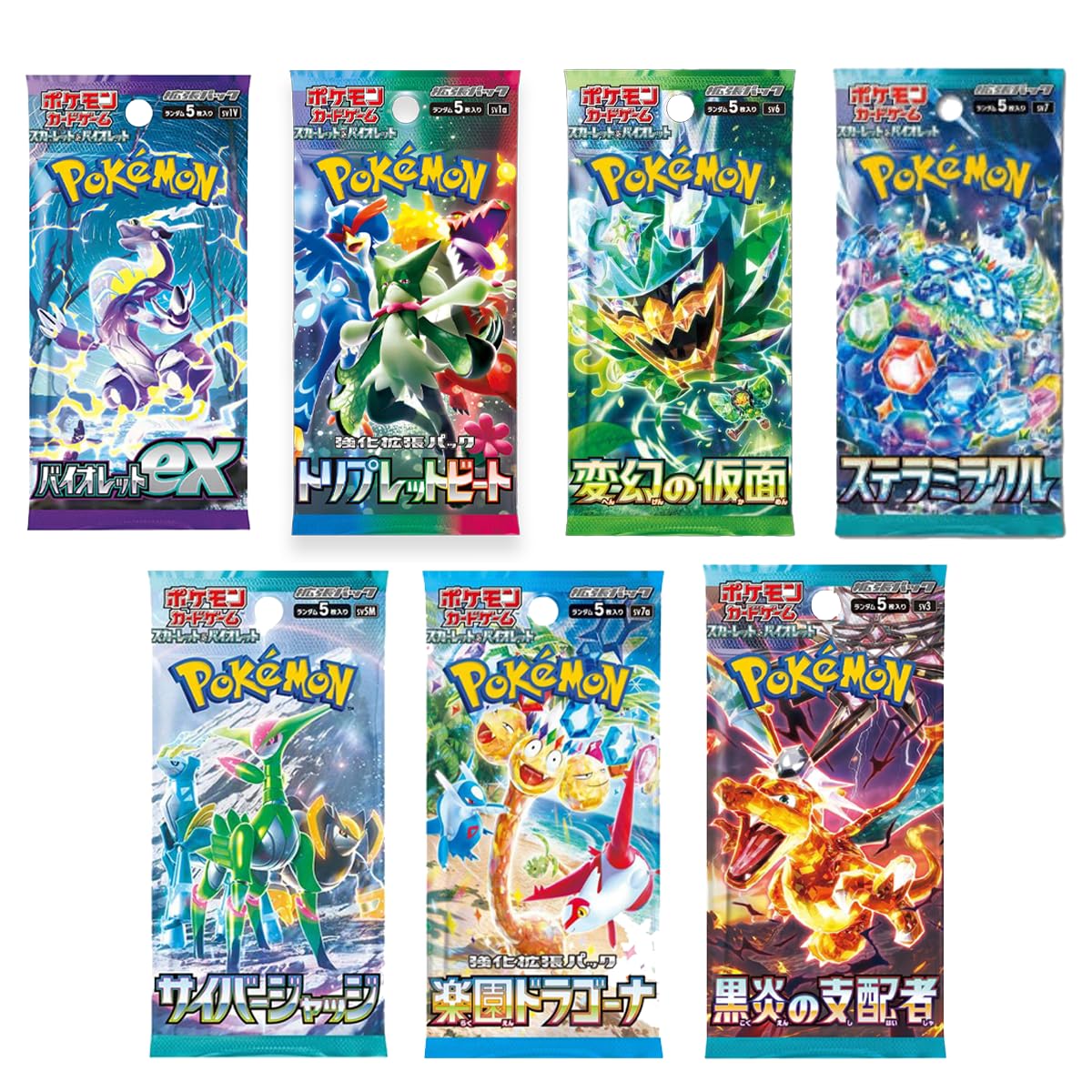 pokemon 2000 movie cards Natives Pokémon The Movie 2000 Holo – Piece Of The Game main image 1